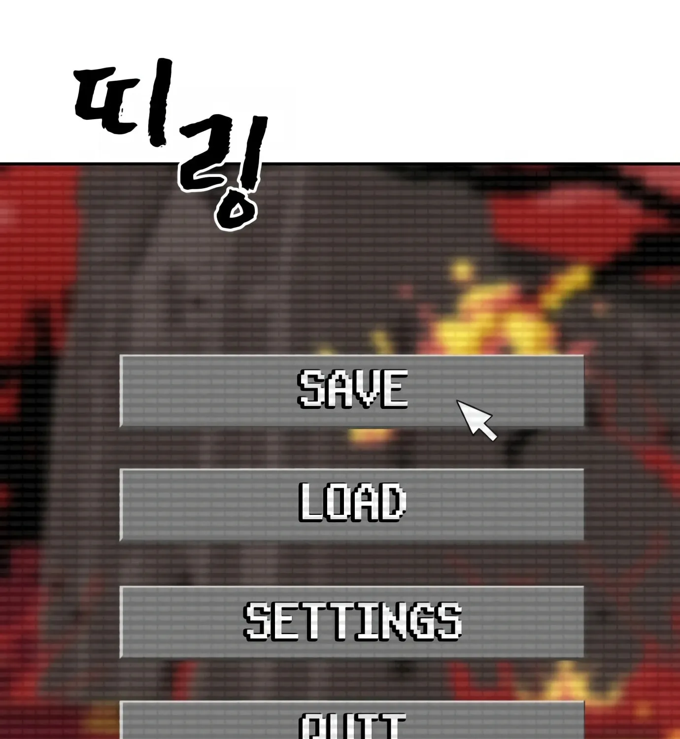 Read Hellcraft chapter 1 image 123 on Lezhin