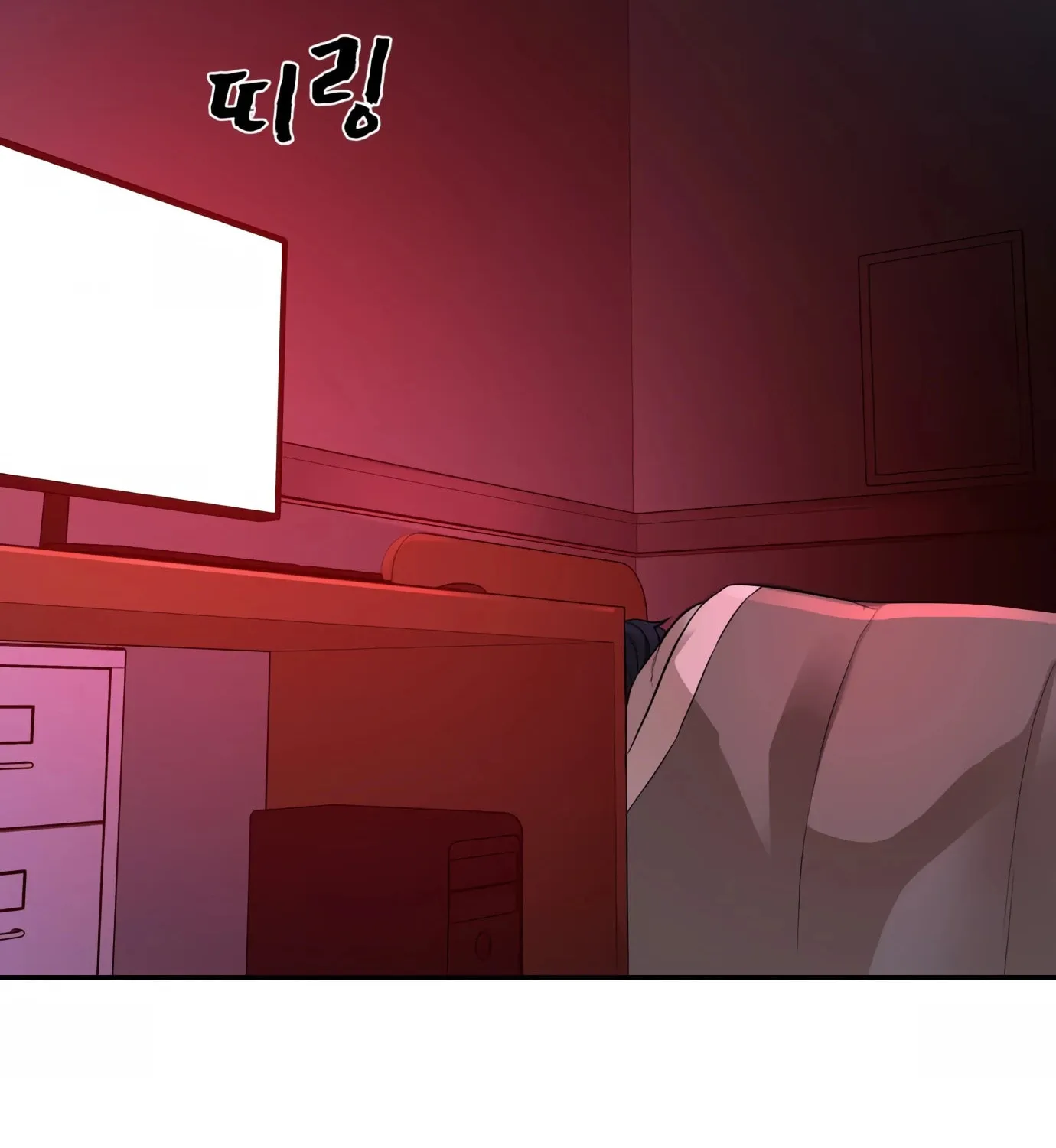 Read Hellcraft chapter 1 image 137 on Lezhin