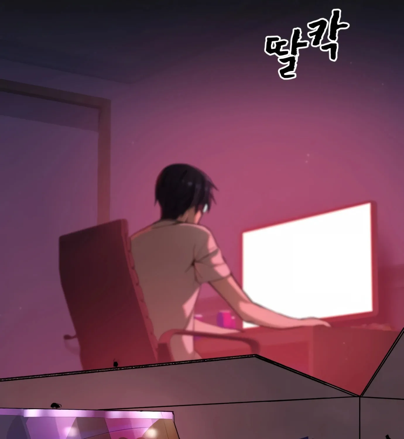 Read Hellcraft chapter 1 image 14 on Lezhin