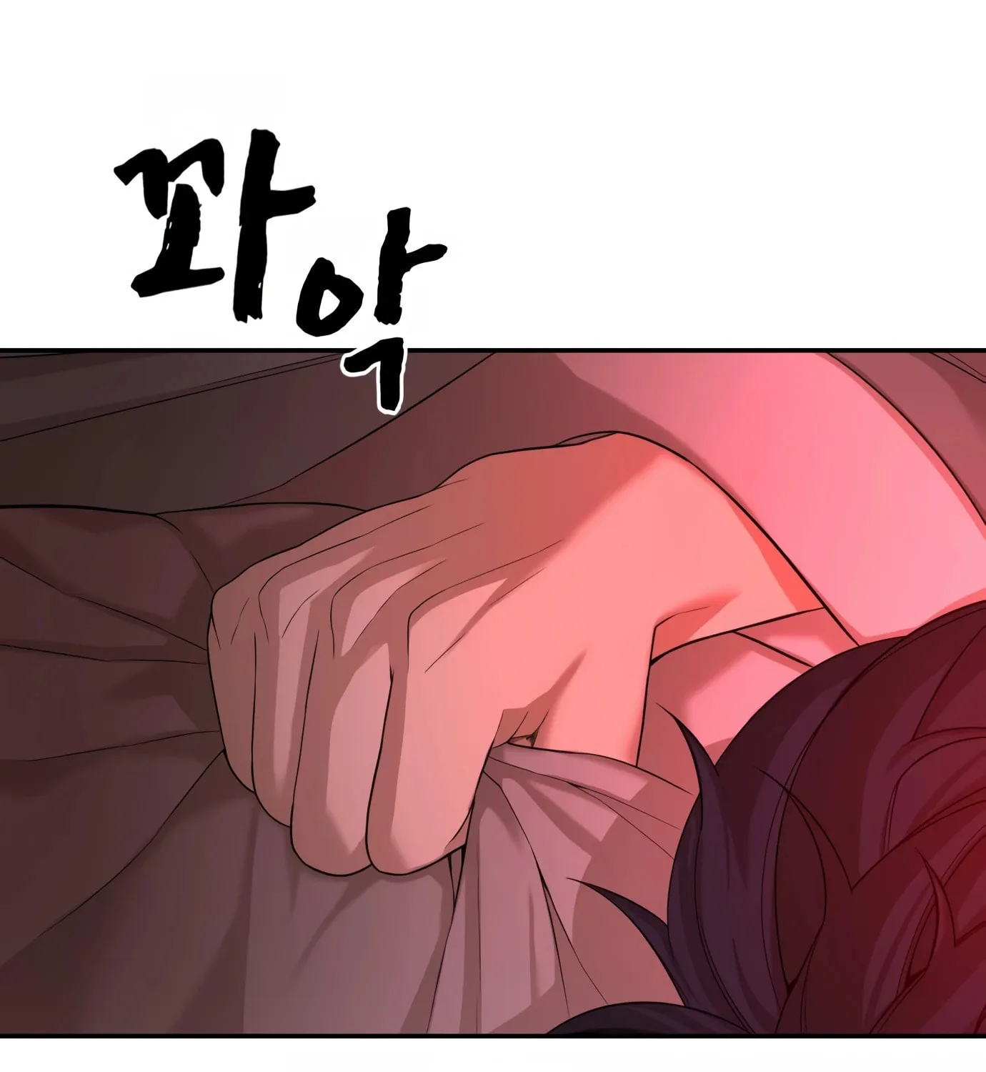 Read Hellcraft chapter 1 image 140 on Lezhin