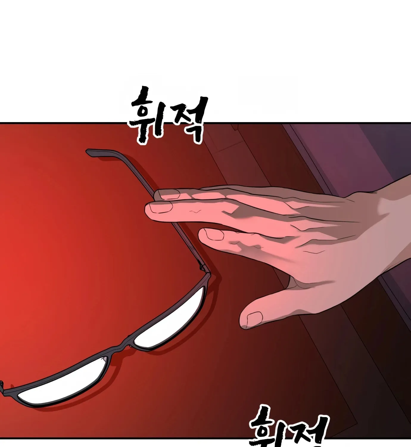 Read Hellcraft chapter 1 image 149 on Lezhin
