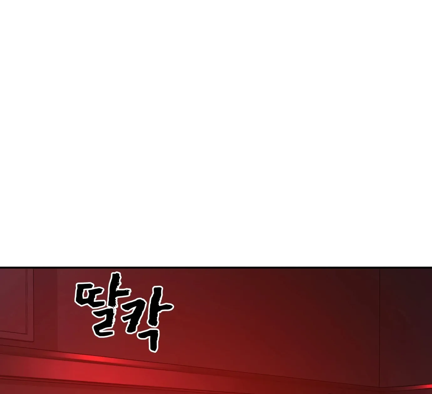 Read Hellcraft chapter 1 image 155 on Lezhin