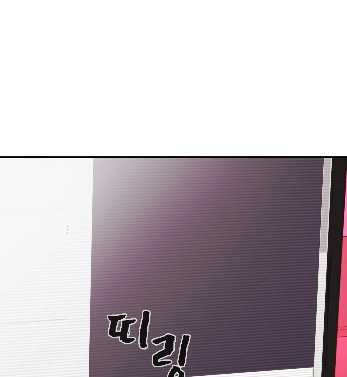 Read Hellcraft chapter 1 image 161 on Lezhin