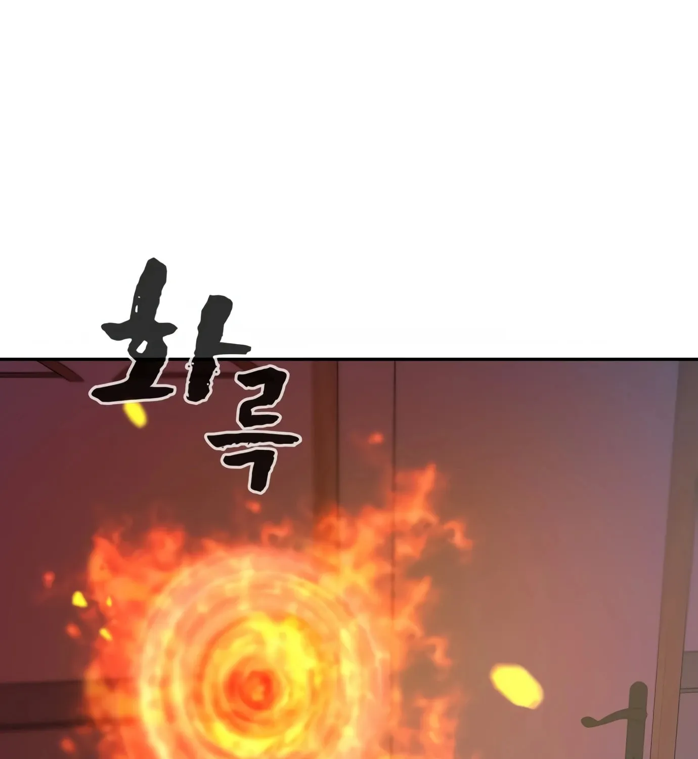 Read Hellcraft chapter 1 image 174 on Lezhin