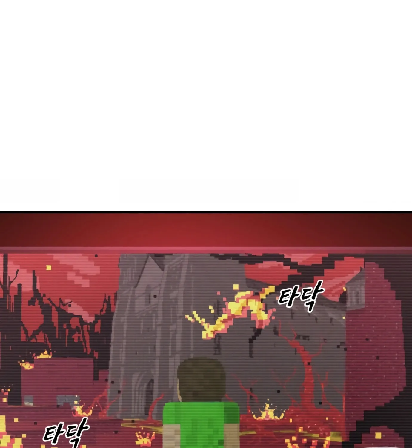Read Hellcraft chapter 1 image 18 on Lezhin