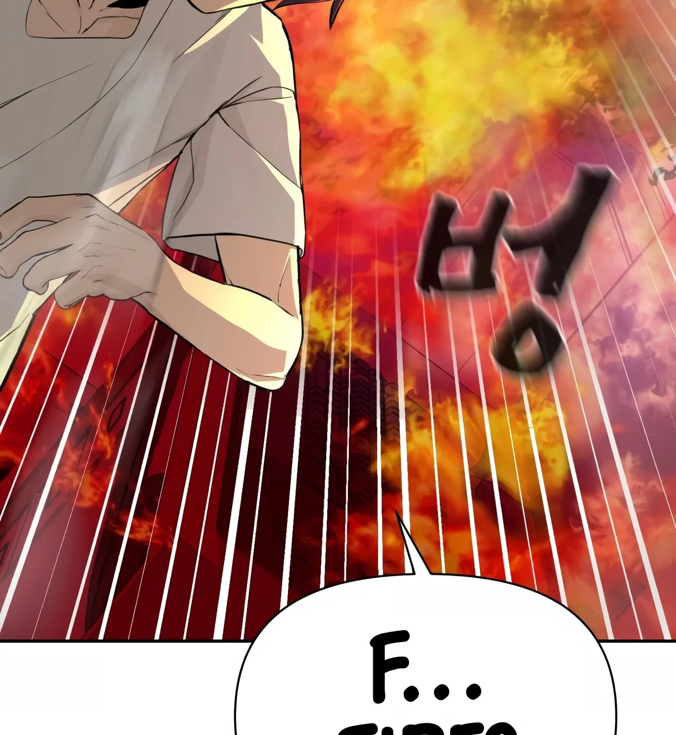 Read Hellcraft chapter 1 image 180 on Lezhin