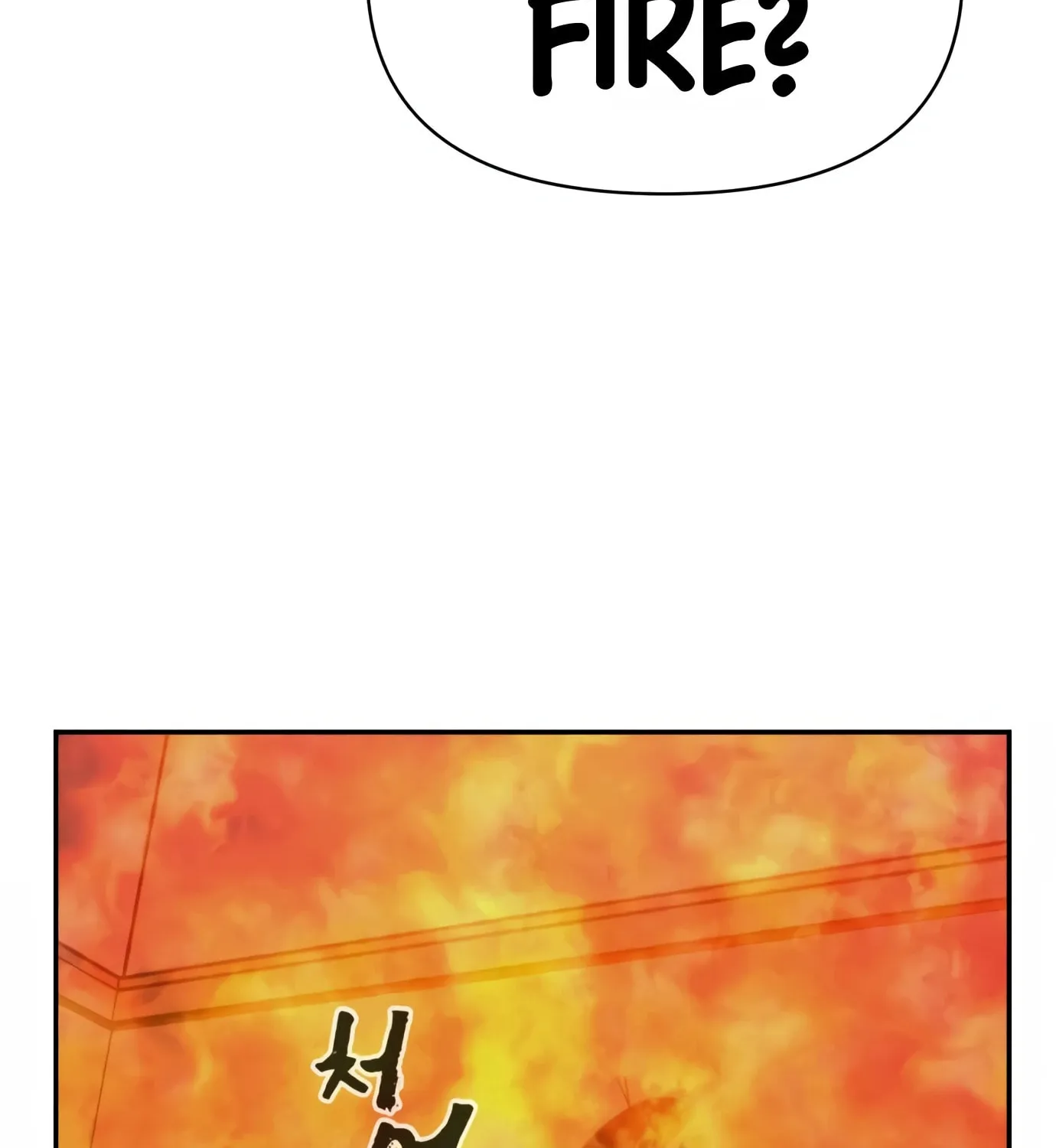 Read Hellcraft chapter 1 image 181 on Lezhin