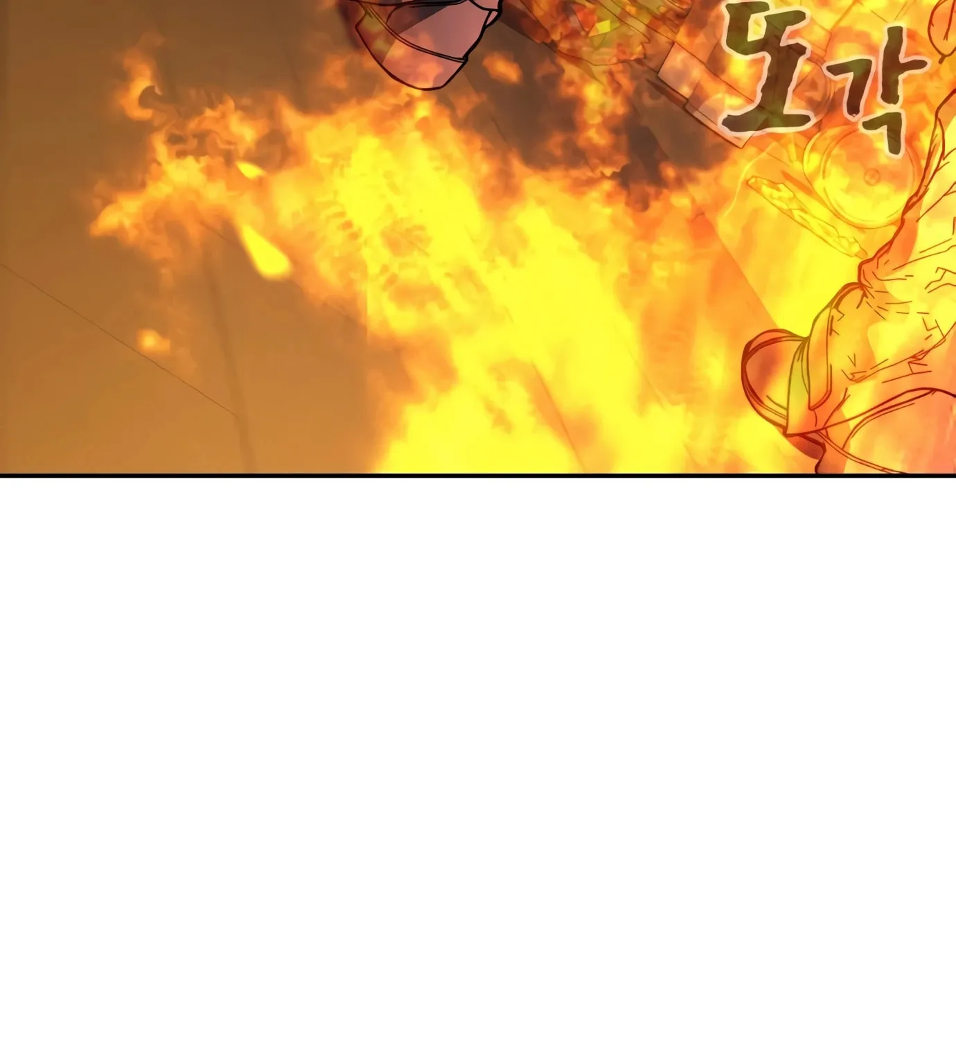 Read Hellcraft chapter 1 image 190 on Lezhin