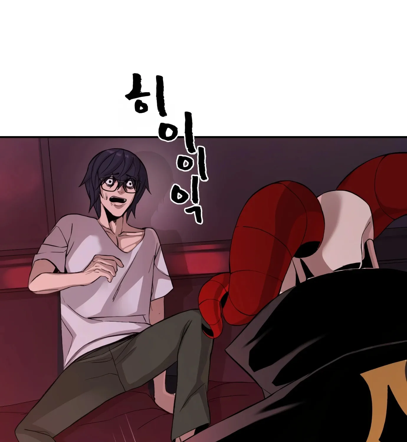 Read Hellcraft chapter 1 image 212 on Lezhin