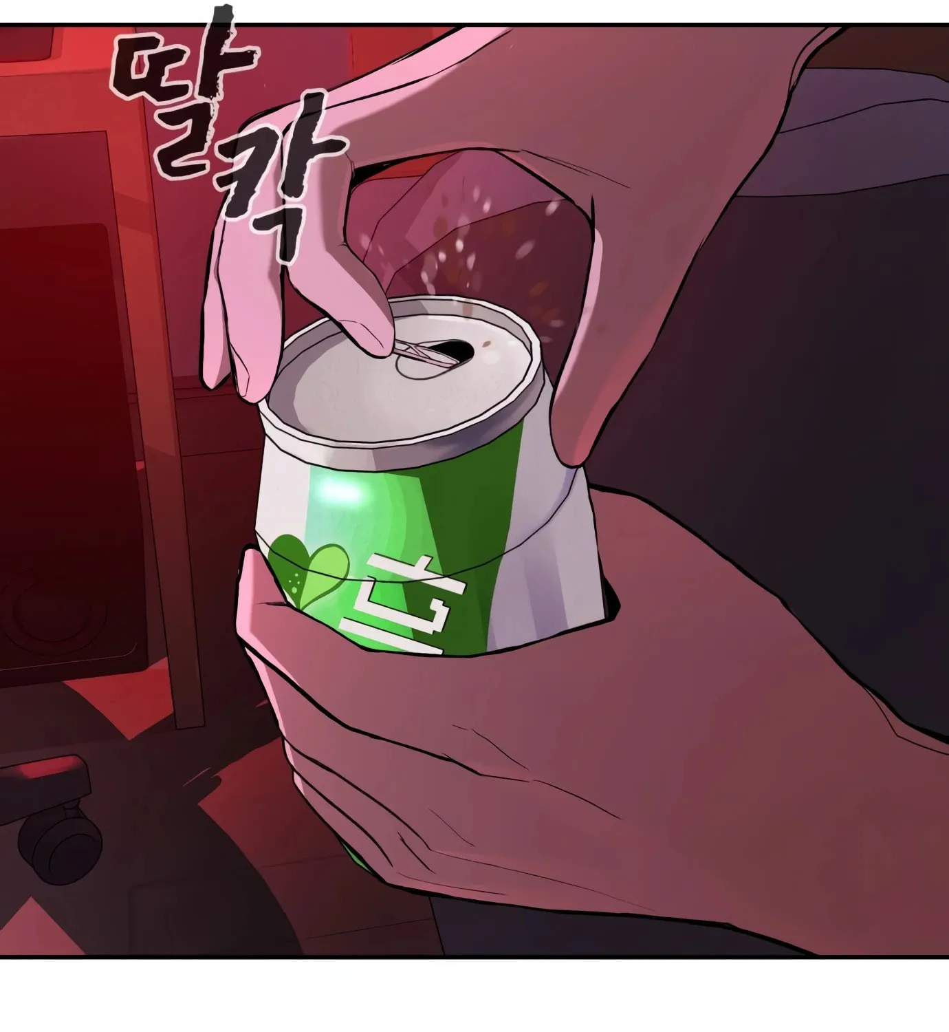 Read Hellcraft chapter 1 image 224 on Lezhin