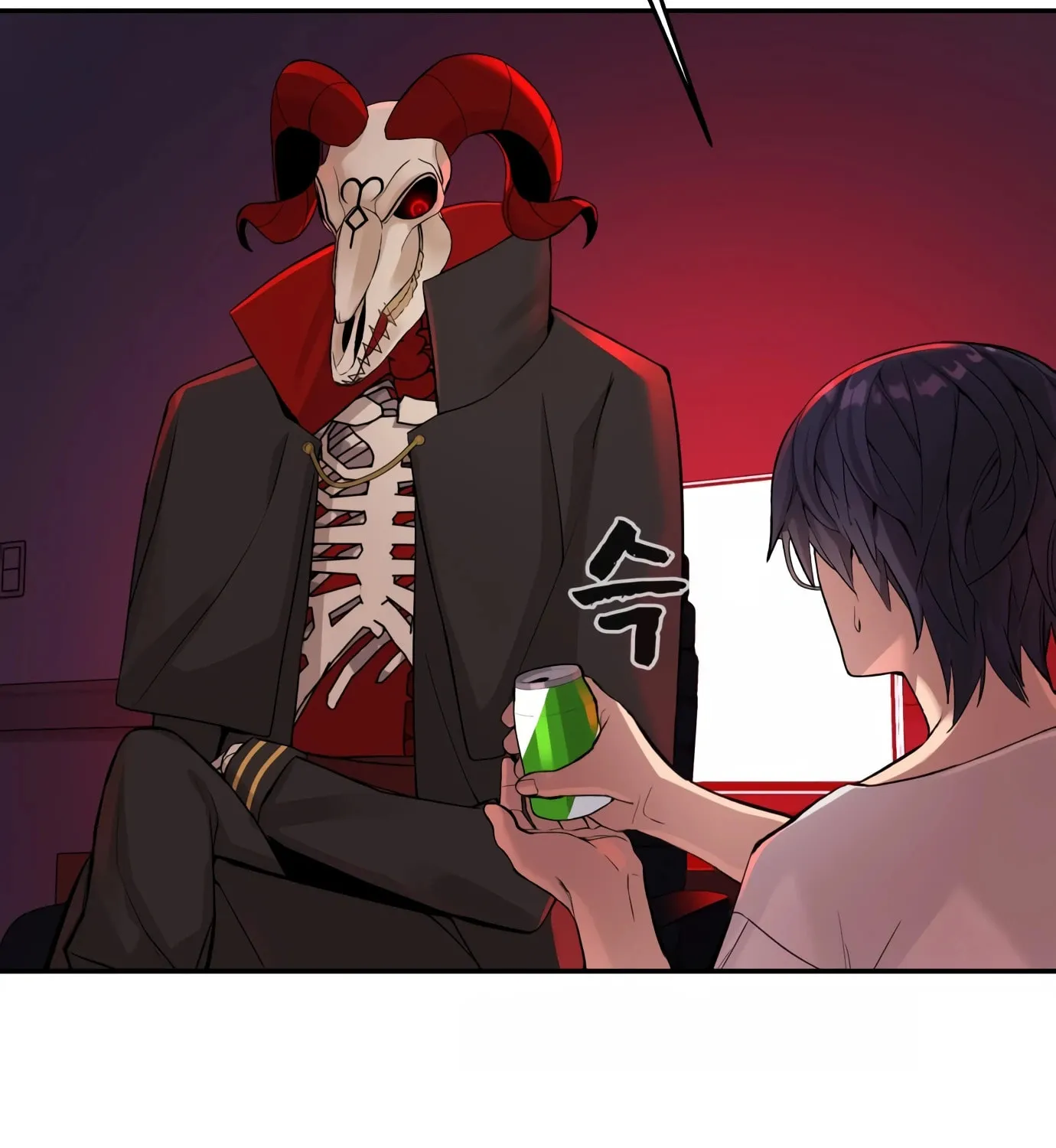Read Hellcraft chapter 1 image 226 on Lezhin