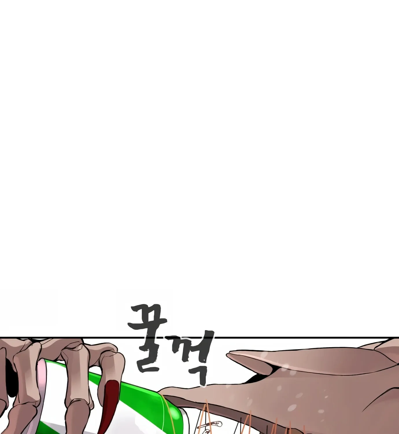 Read Hellcraft chapter 1 image 230 on Lezhin