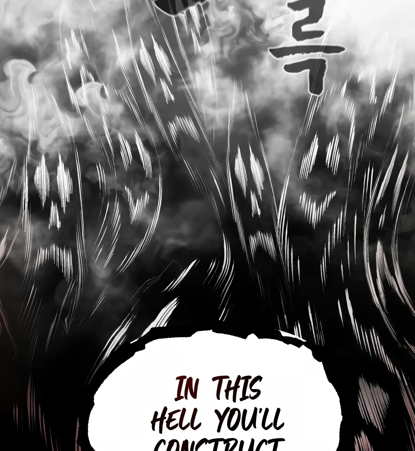 Read Hellcraft chapter 1 image 285 on Lezhin