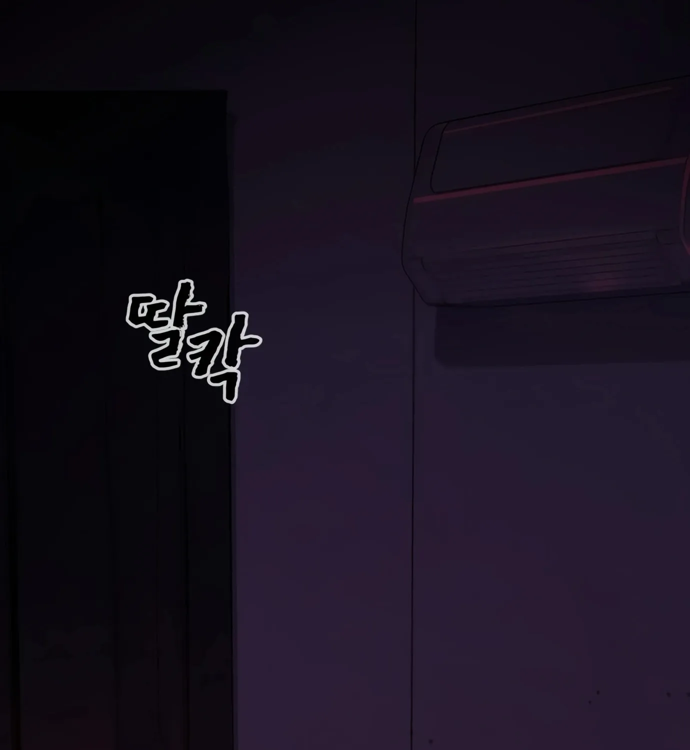 Read Hellcraft chapter 1 image 3 on Lezhin