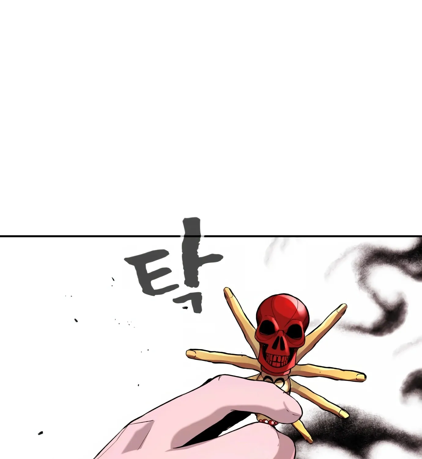 Read Hellcraft chapter 1 image 300 on Lezhin