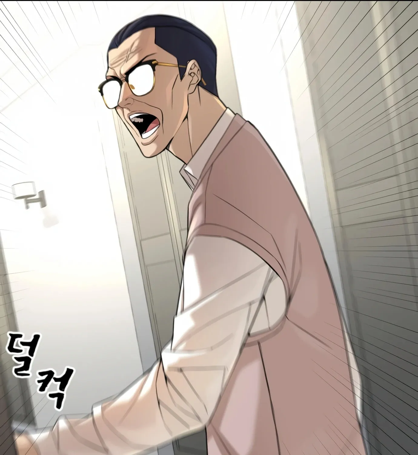 Read Hellcraft chapter 1 image 32 on Lezhin