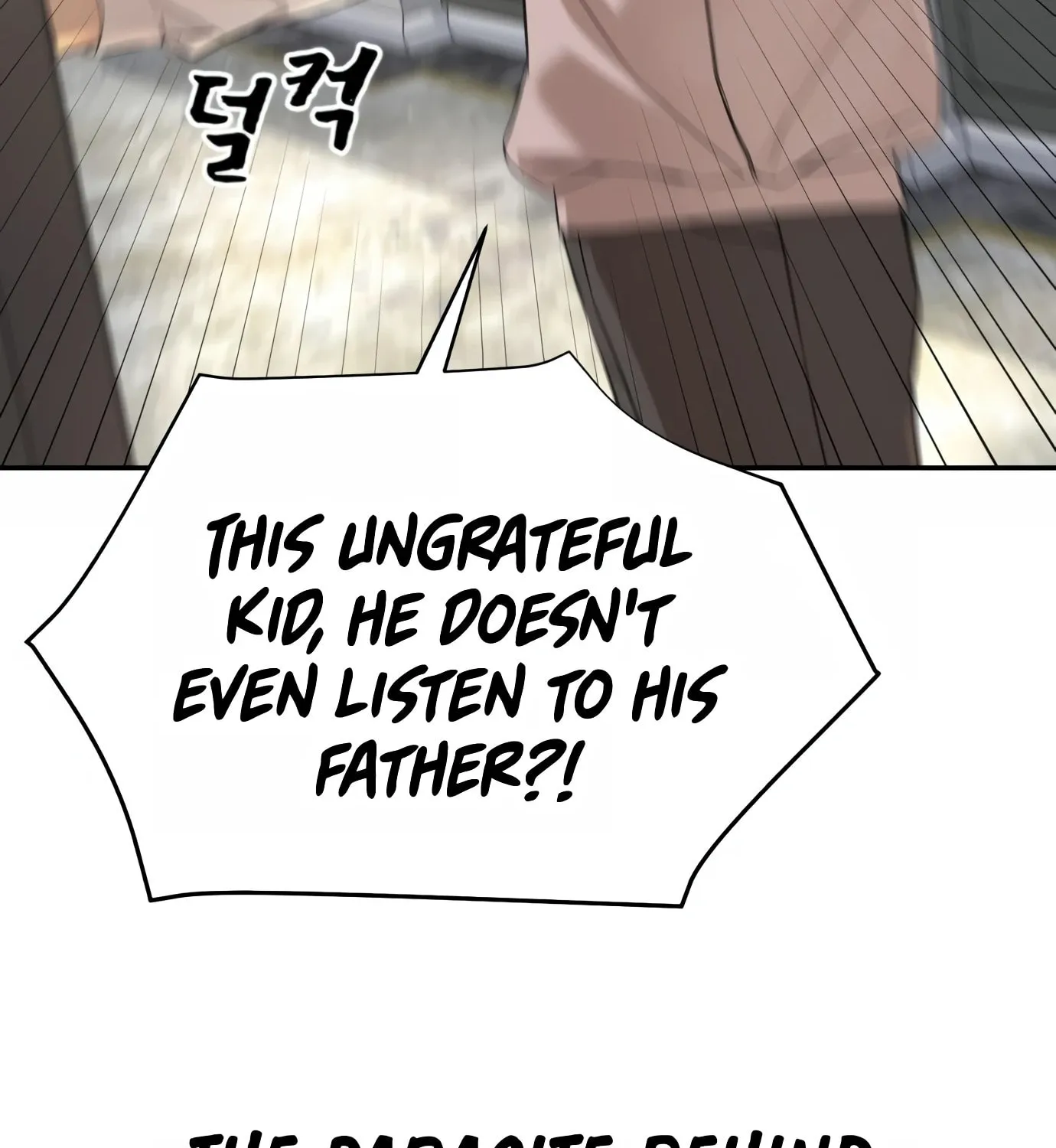 Read Hellcraft chapter 1 image 33 on Lezhin
