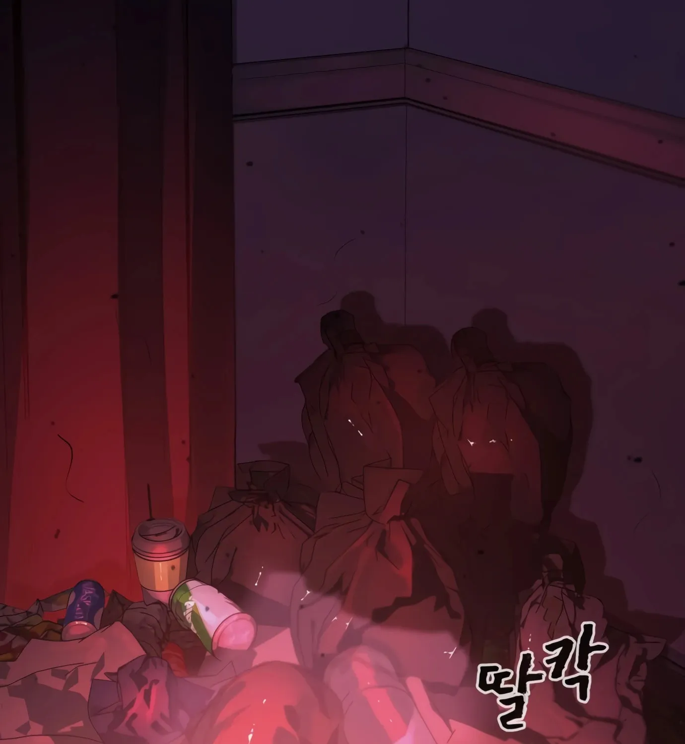 Read Hellcraft chapter 1 image 4 on Lezhin
