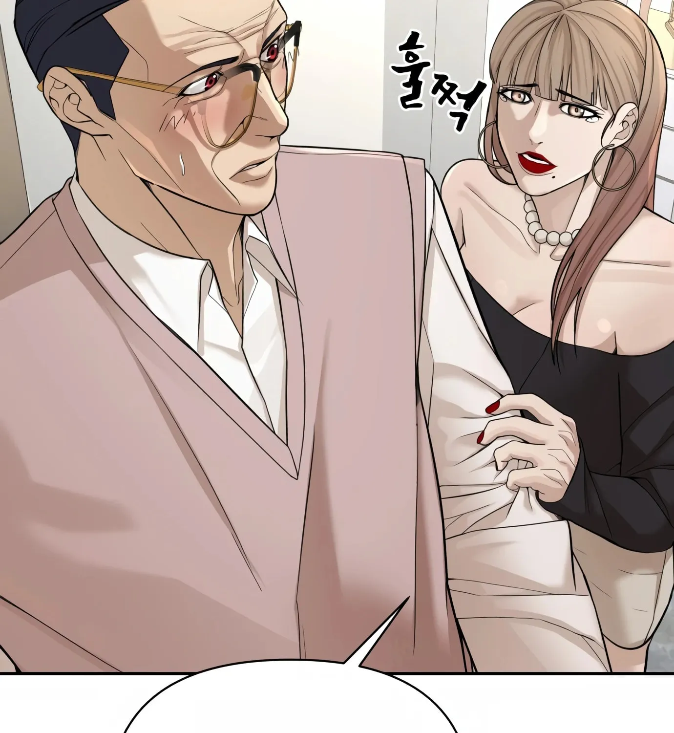 Read Hellcraft chapter 1 image 41 on Lezhin