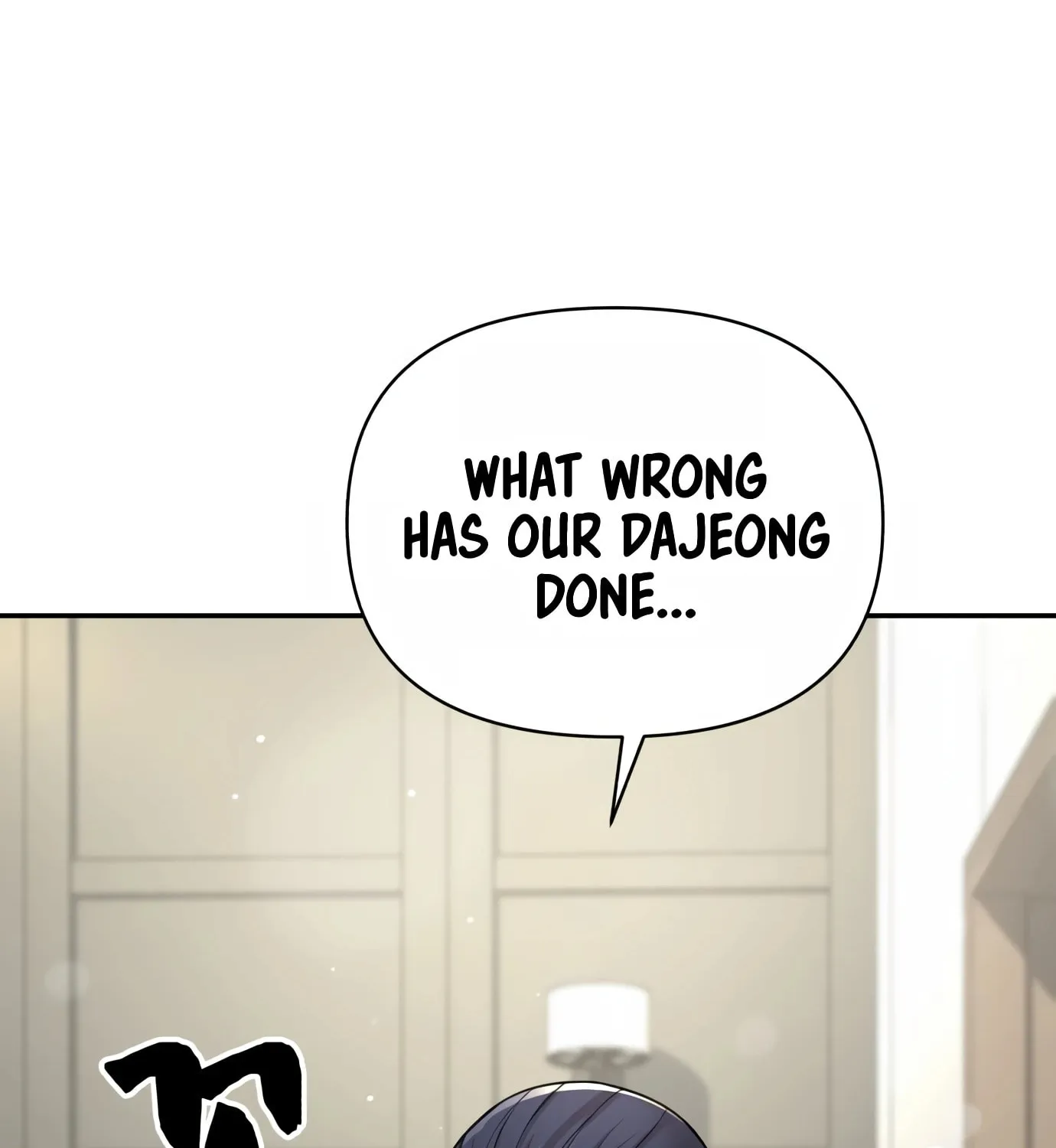 Read Hellcraft chapter 1 image 43 on Lezhin