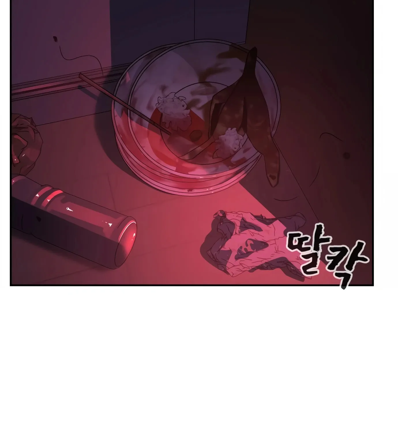 Read Hellcraft chapter 1 image 6 on Lezhin