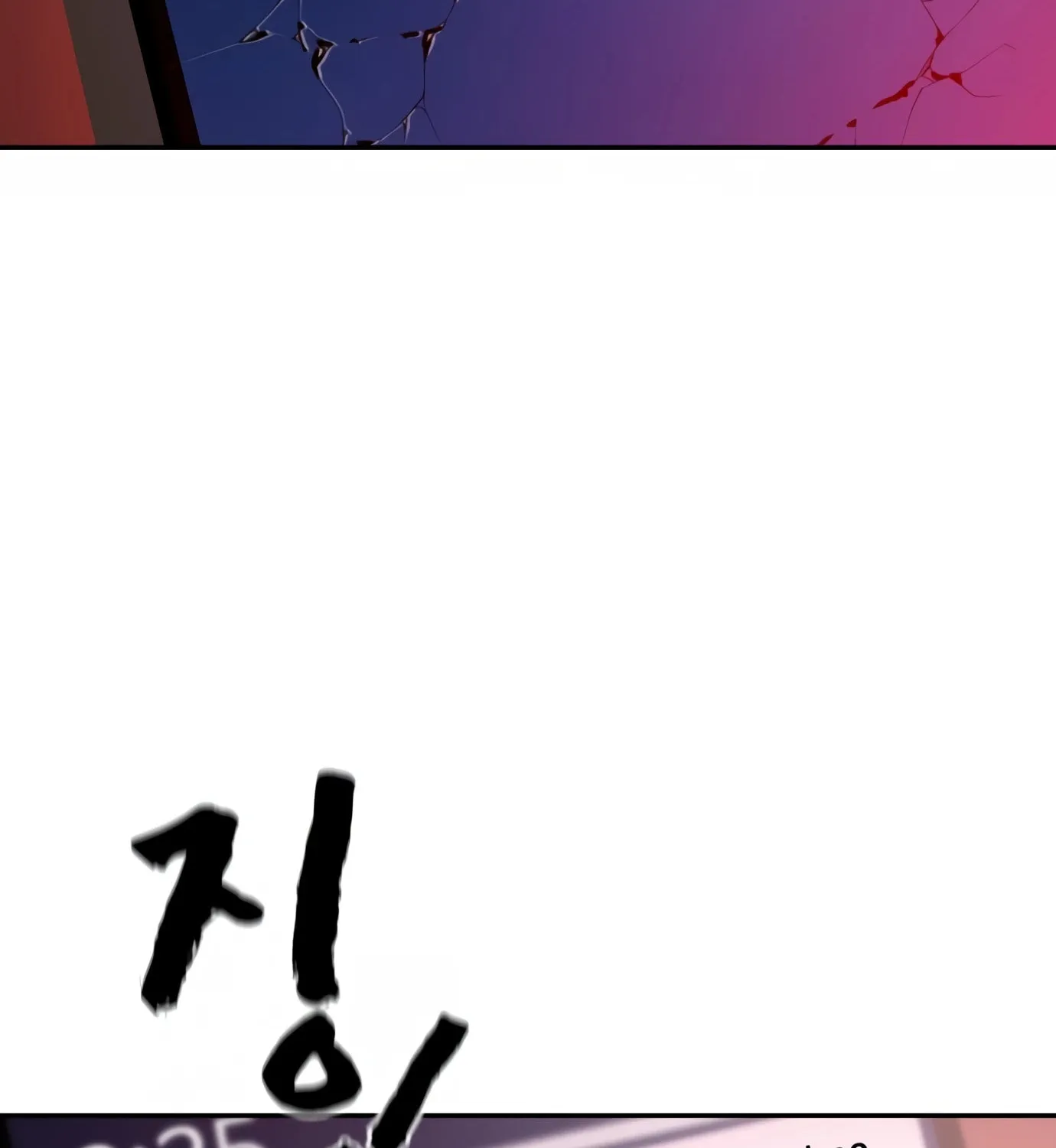 Read Hellcraft chapter 1 image 60 on Lezhin