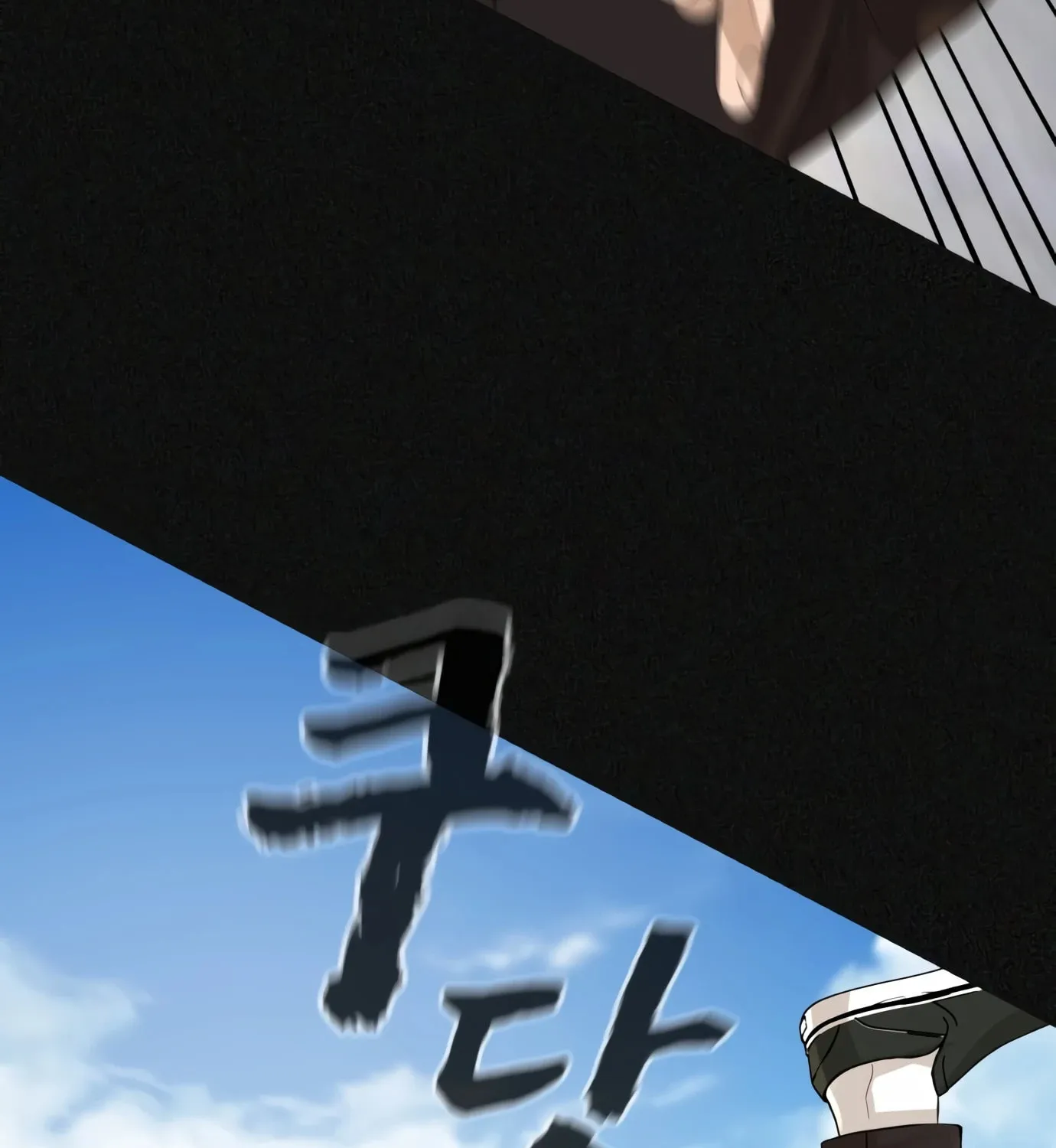 Read Hellcraft chapter 1 image 69 on Lezhin