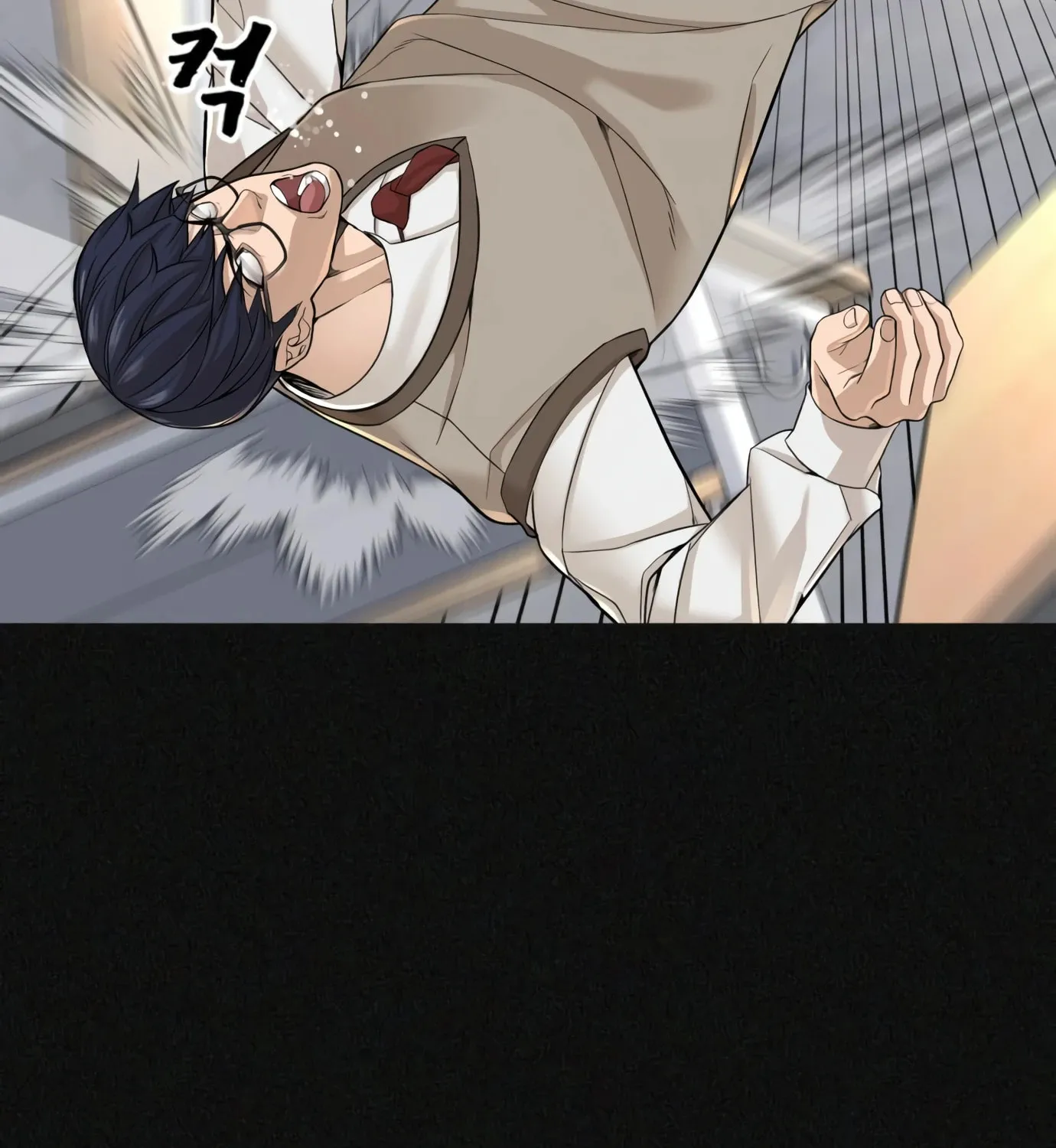 Read Hellcraft chapter 1 image 71 on Lezhin