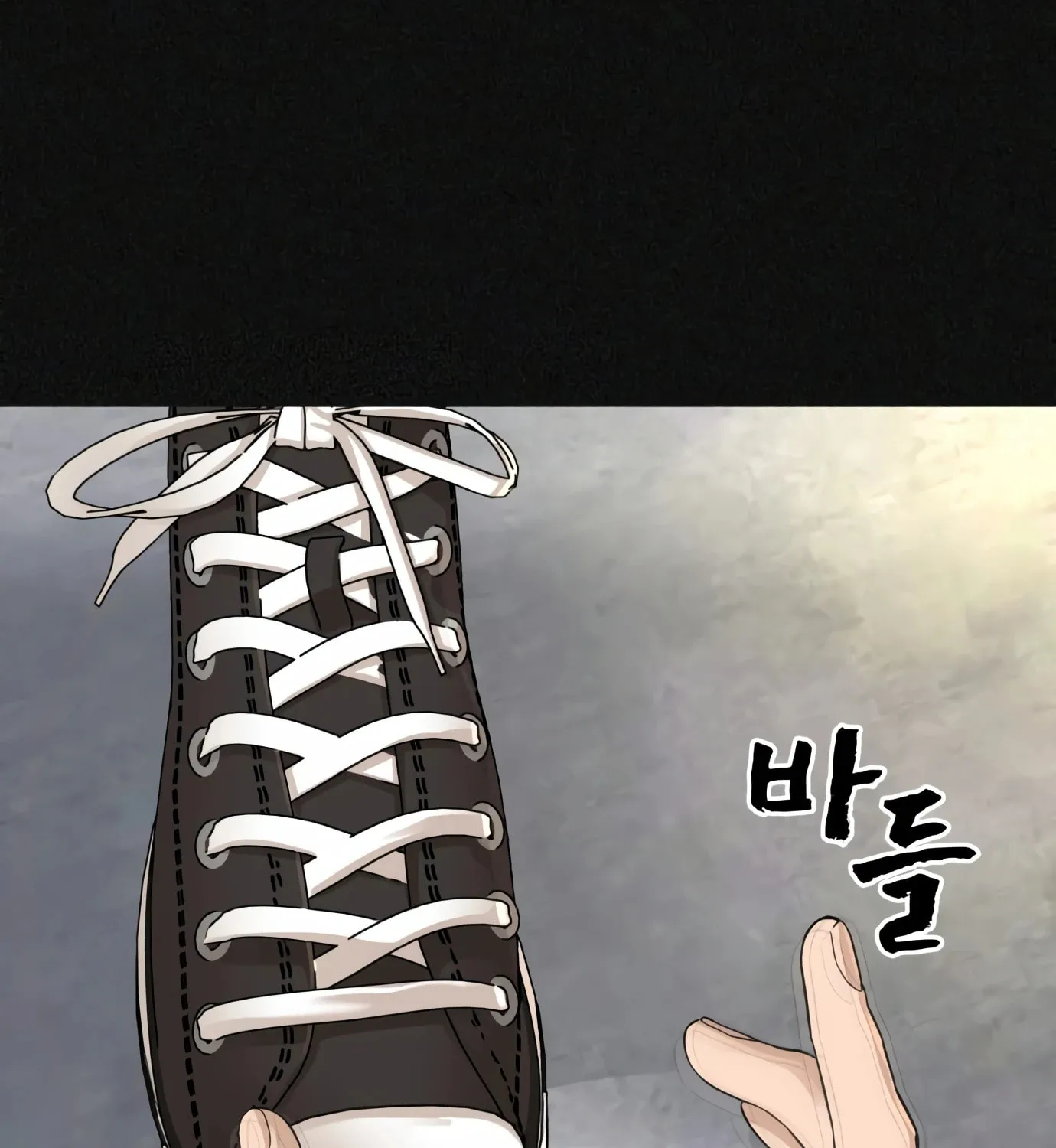 Read Hellcraft chapter 1 image 79 on Lezhin