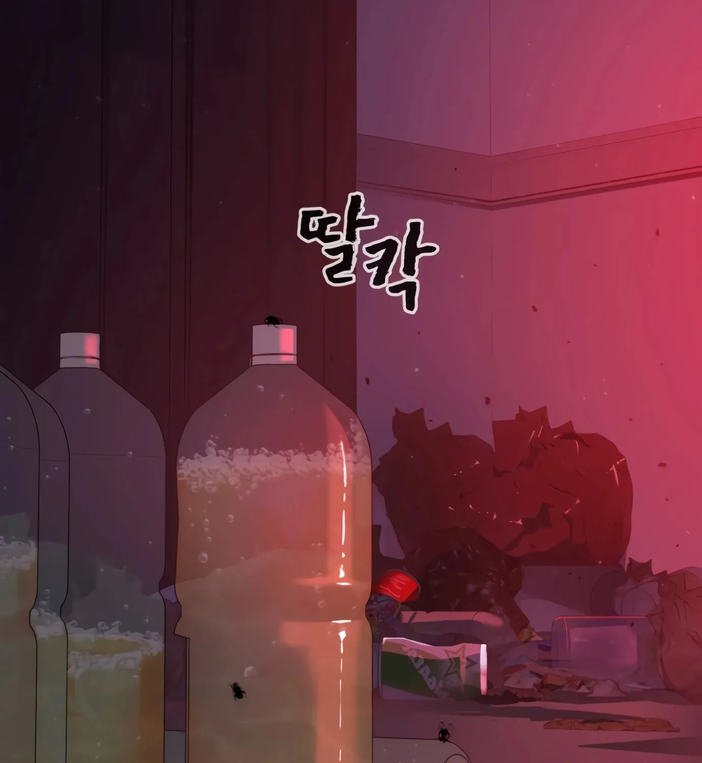 Read Hellcraft chapter 1 image 8 on Lezhin
