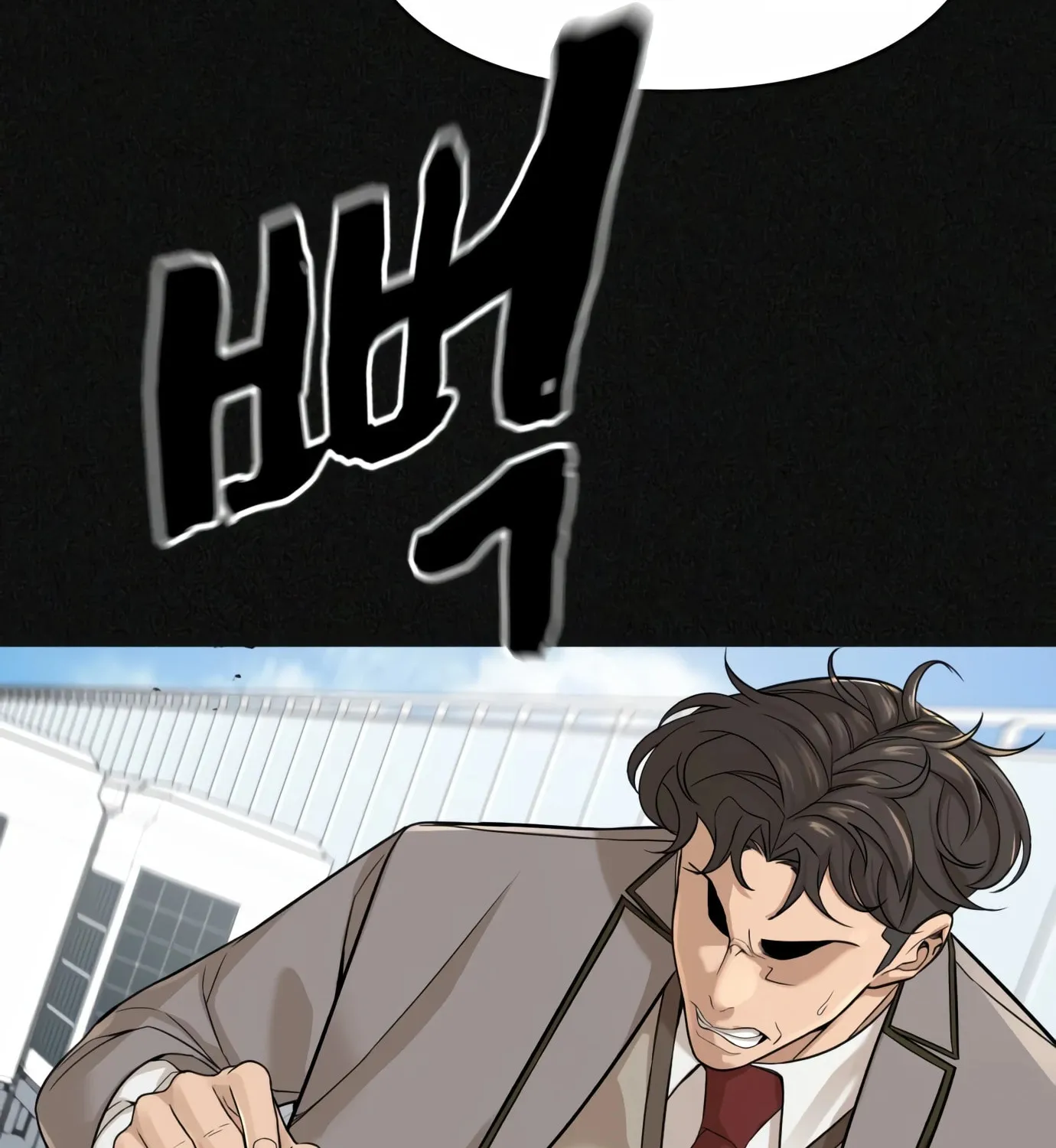 Read Hellcraft chapter 1 image 92 on Lezhin