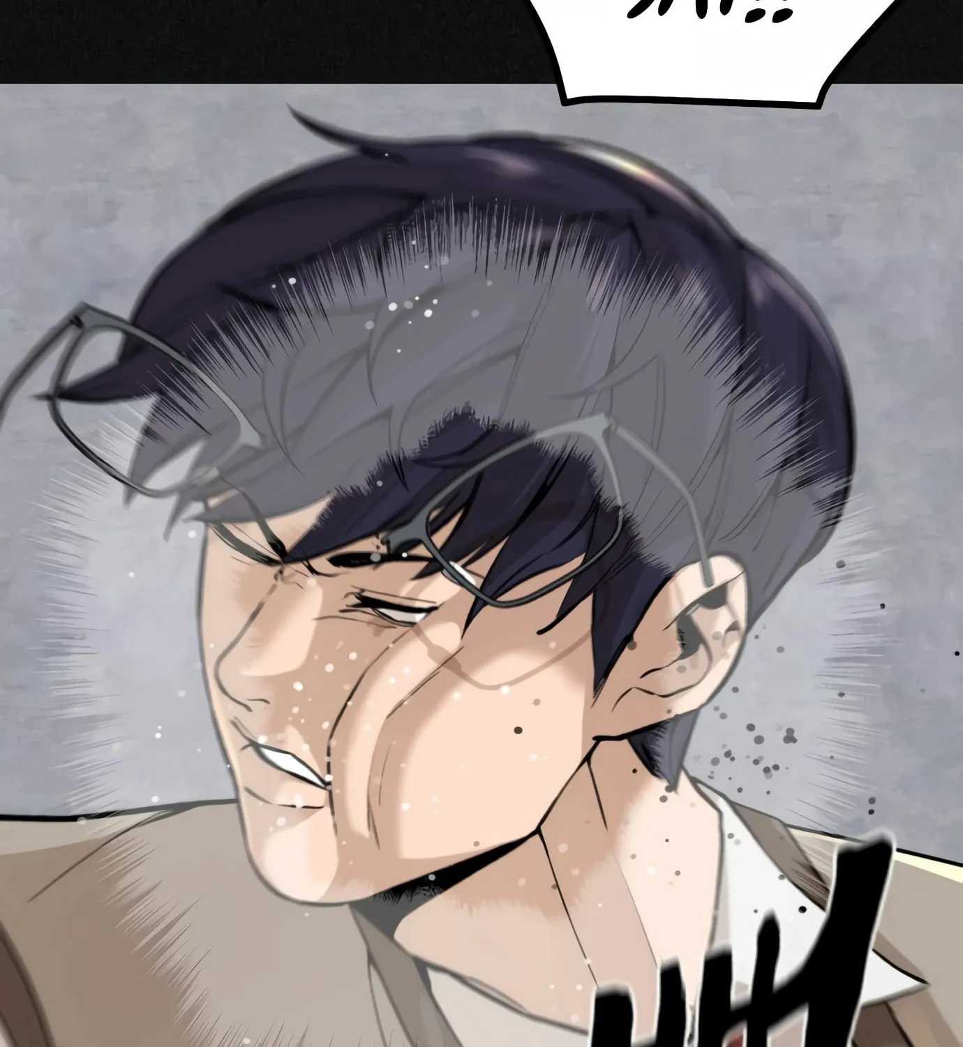 Read Hellcraft chapter 1 image 99 on Lezhin