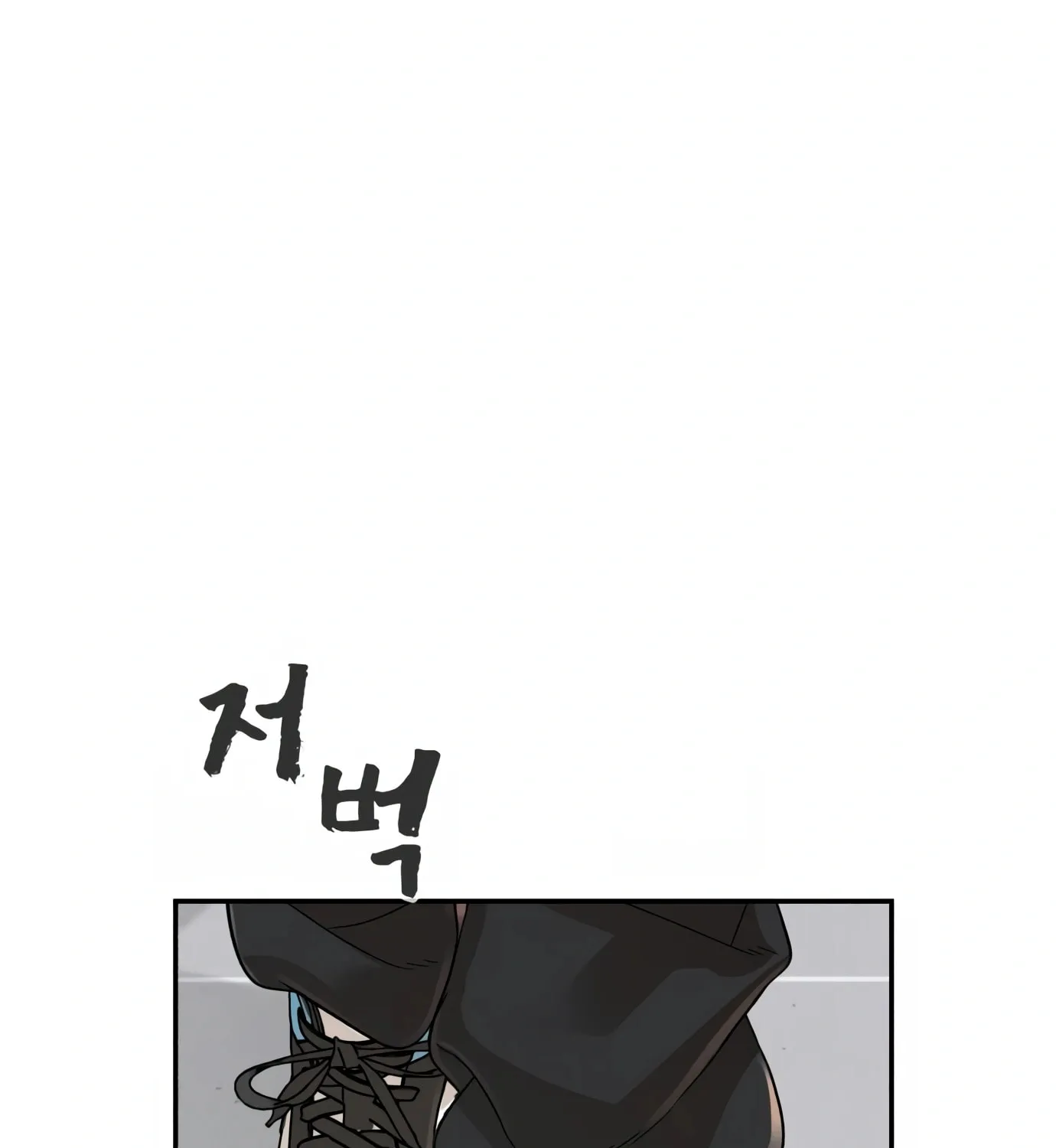 Read Hellcraft chapter 10 image 104 on Lezhin