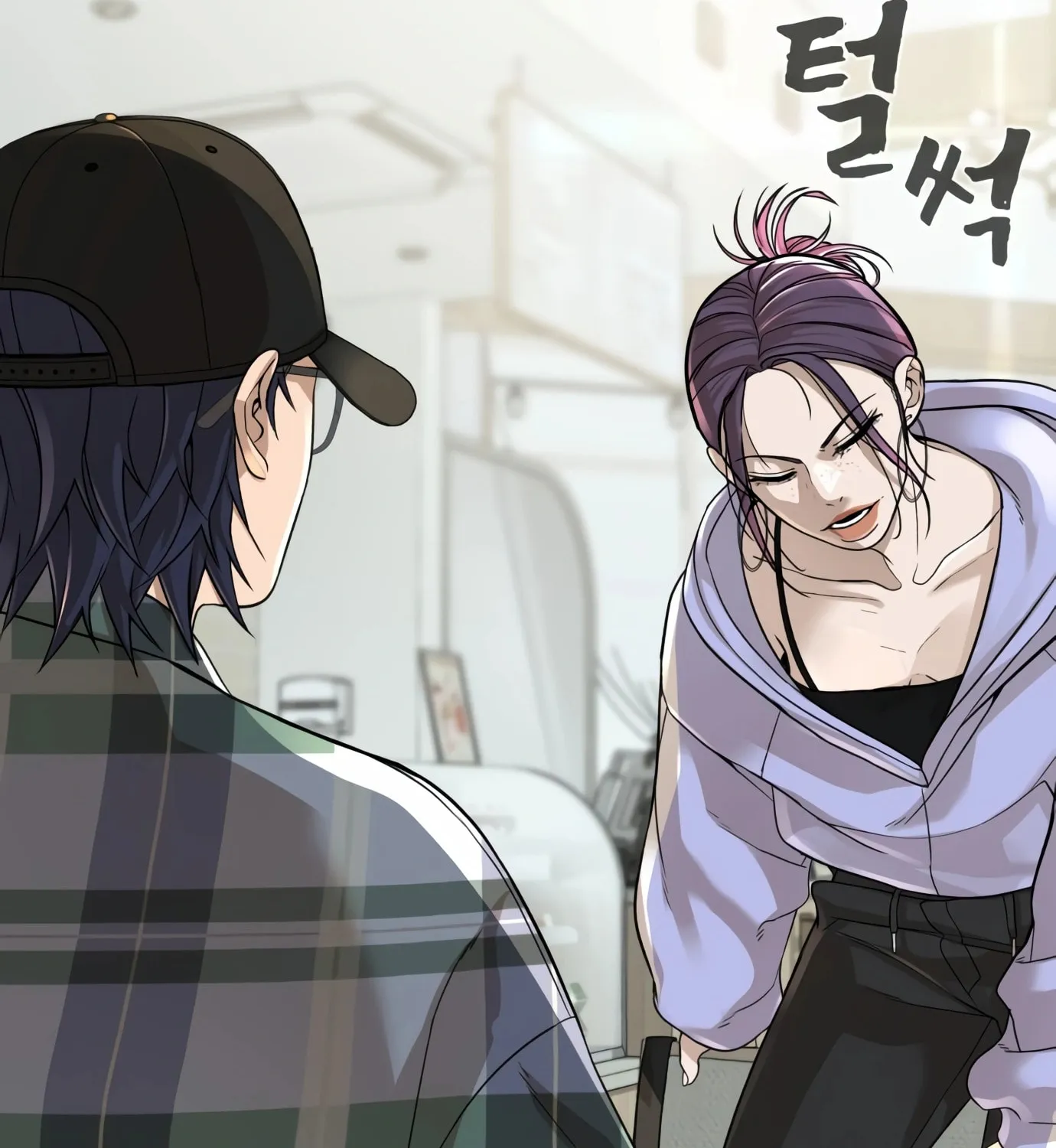 Read Hellcraft chapter 10 image 113 on Lezhin