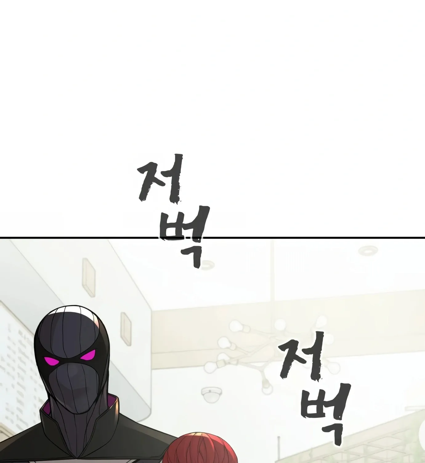 Read Hellcraft chapter 10 image 135 on Lezhin
