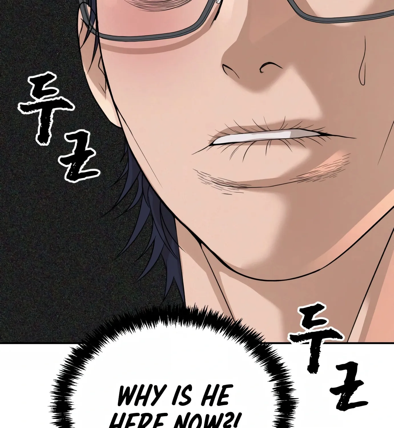 Read Hellcraft chapter 10 image 140 on Lezhin