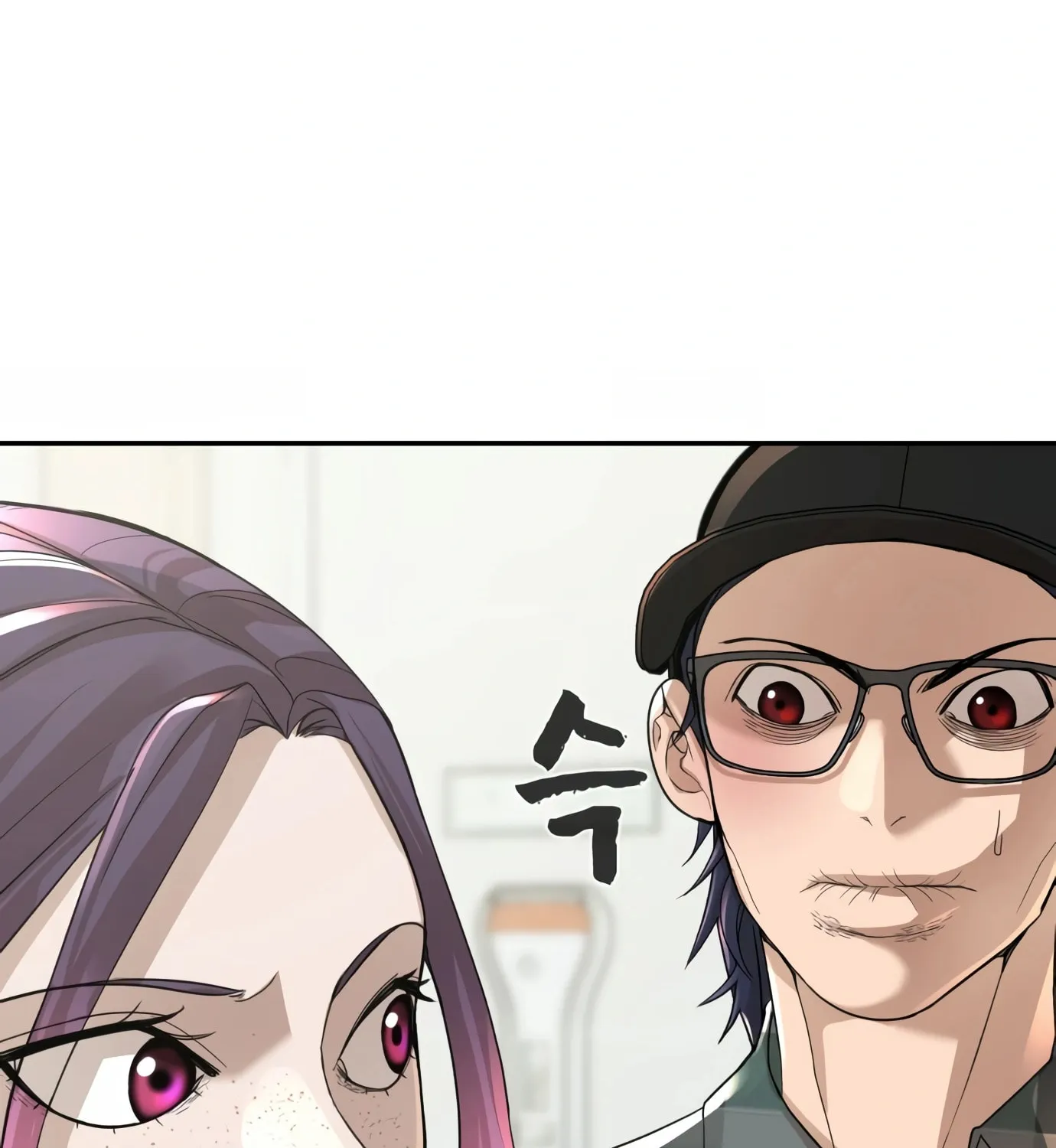 Read Hellcraft chapter 10 image 154 on Lezhin