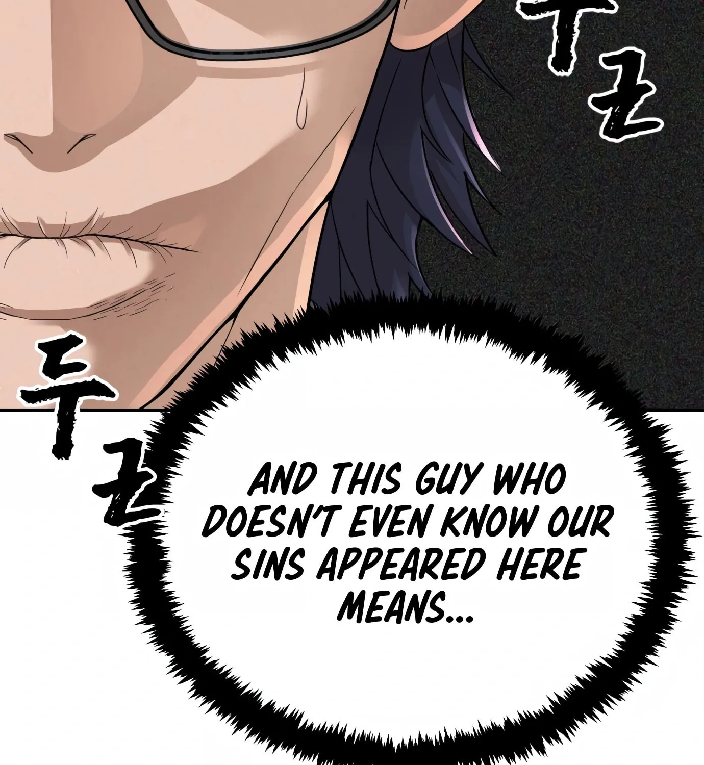 Read Hellcraft chapter 10 image 162 on Lezhin