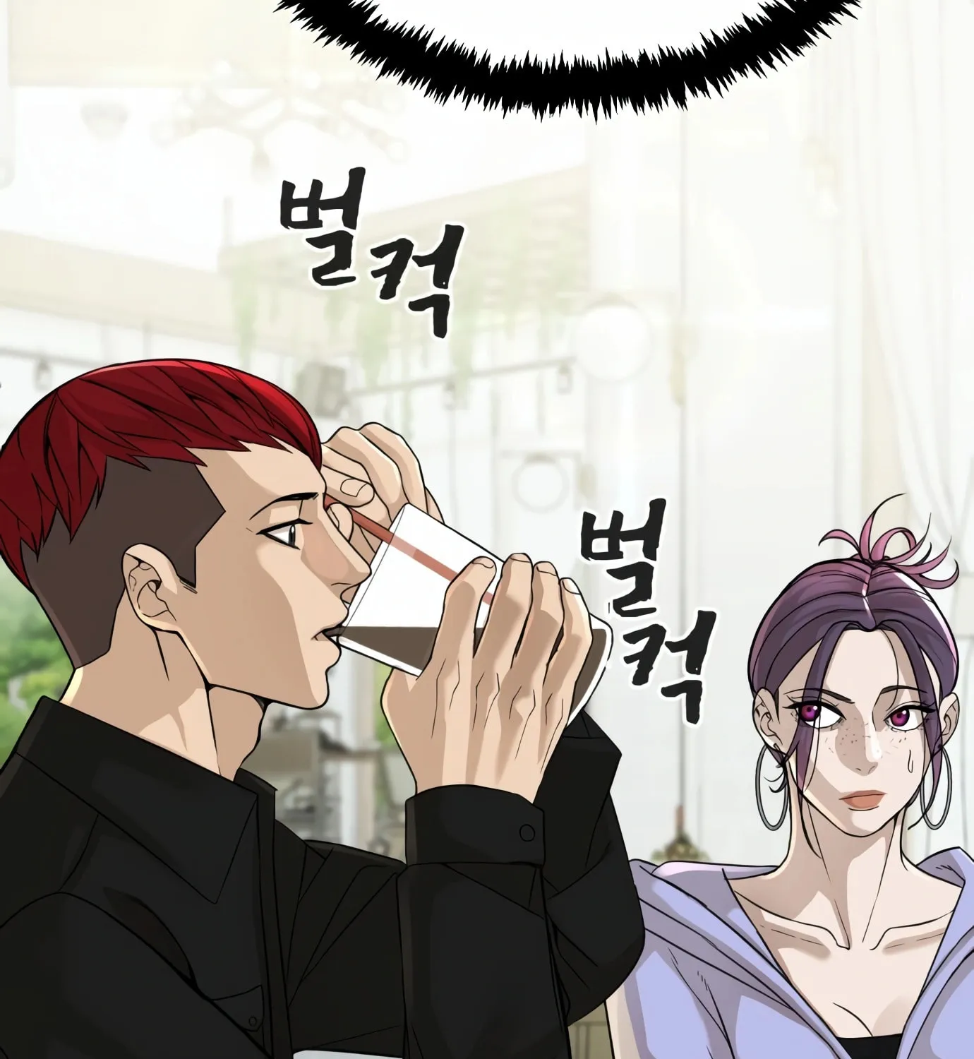 Read Hellcraft chapter 10 image 164 on Lezhin