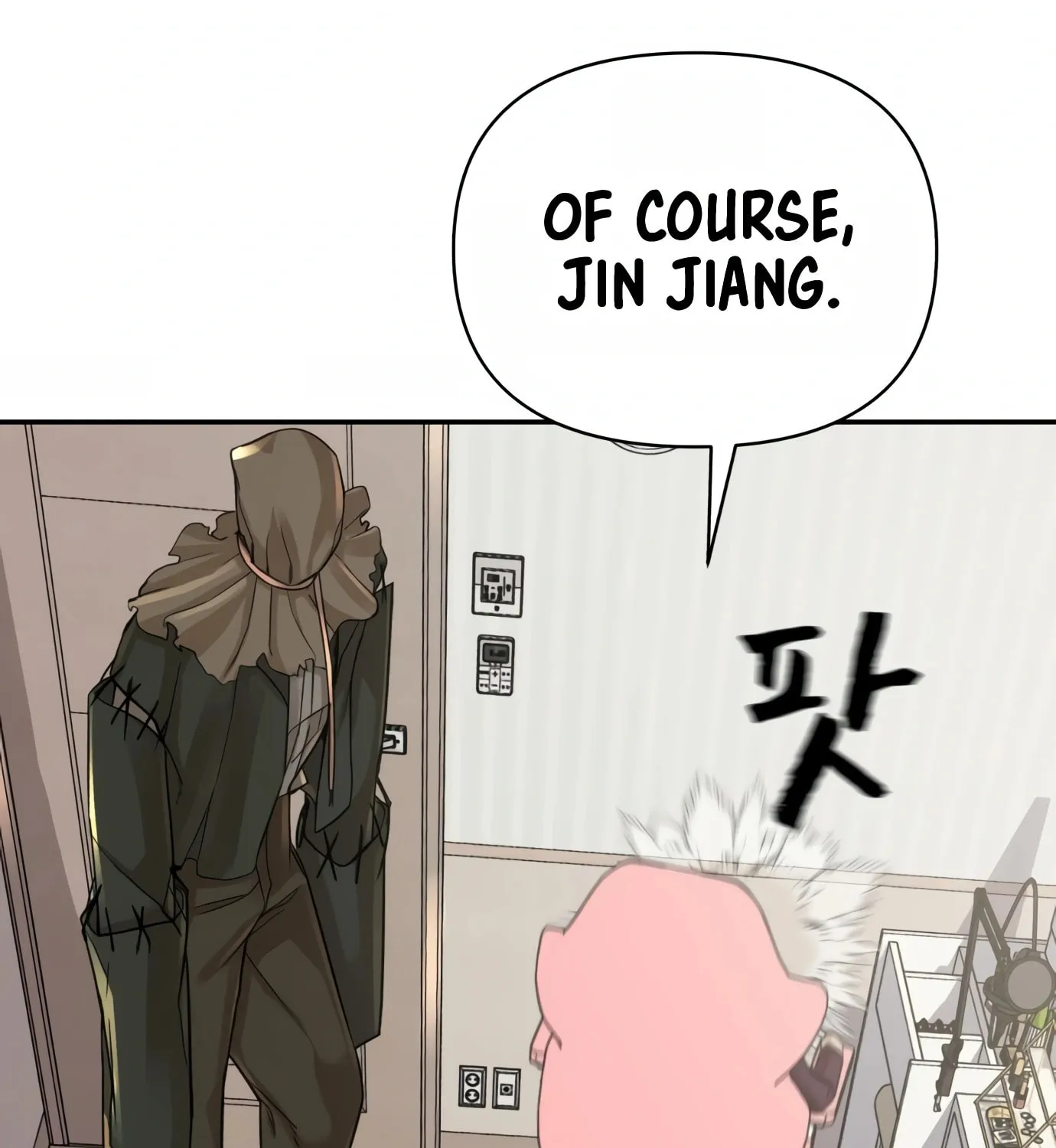 Read Hellcraft chapter 10 image 198 on Lezhin