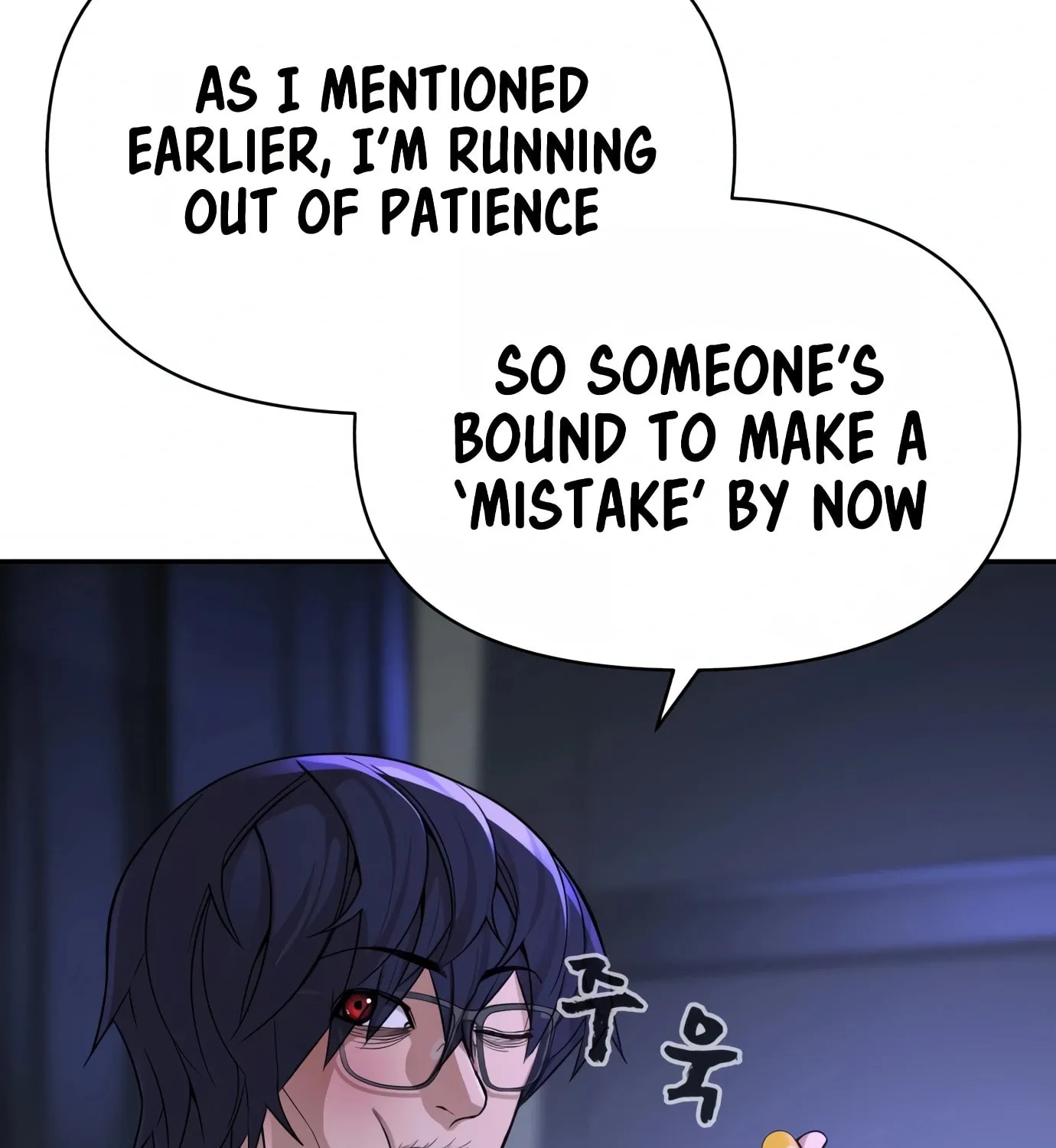 Read Hellcraft chapter 10 image 33 on Lezhin