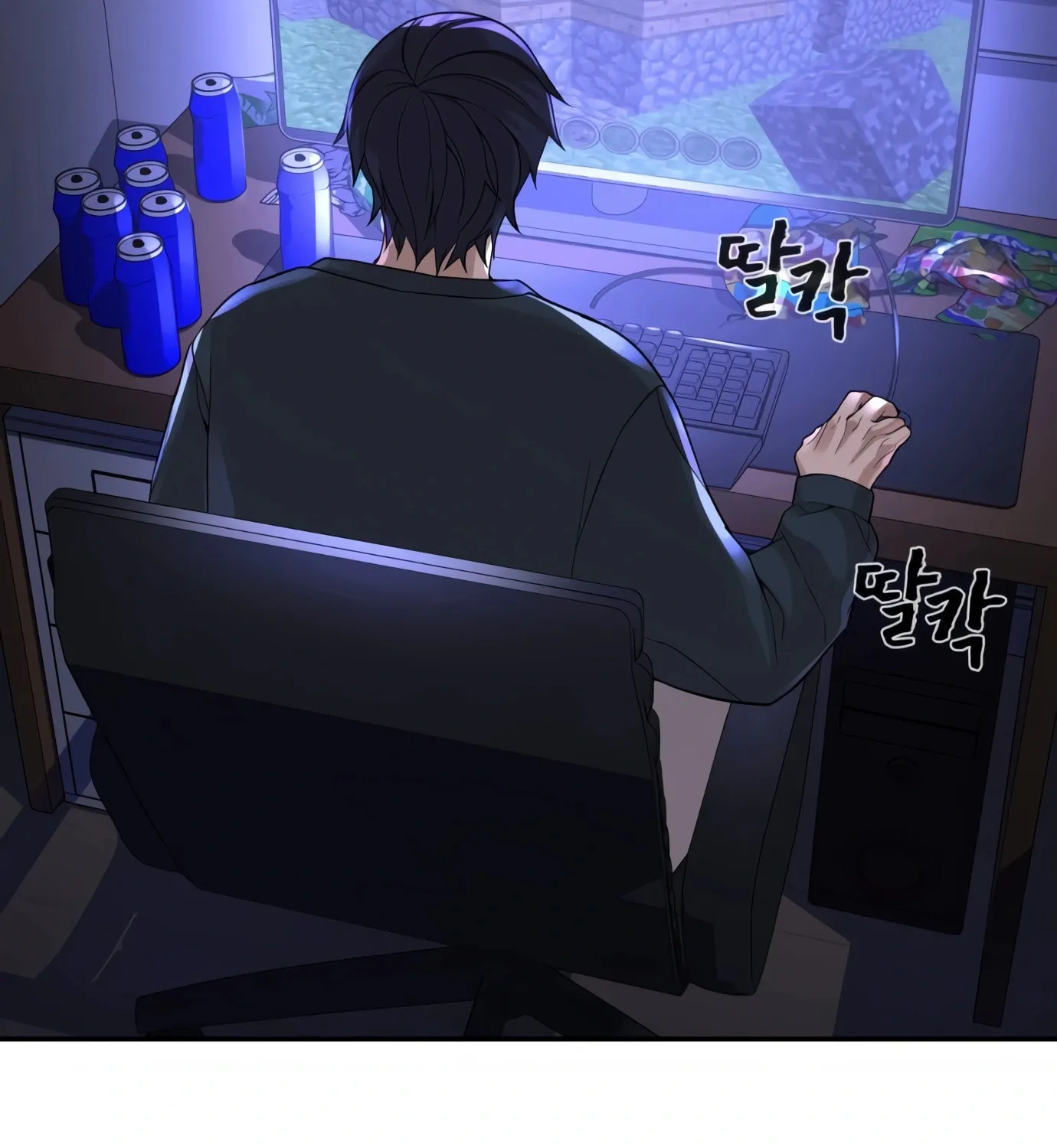 Read Hellcraft chapter 10 image 4 on Lezhin