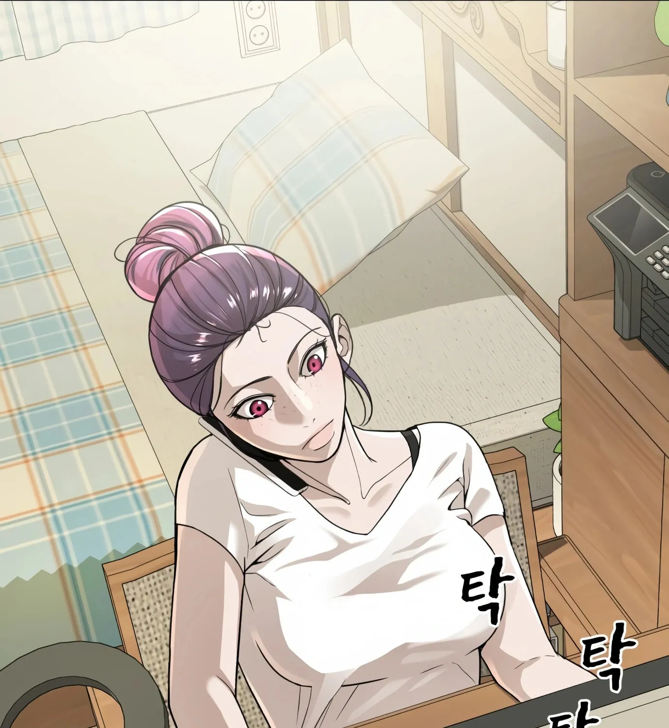 Read Hellcraft chapter 10 image 41 on Lezhin