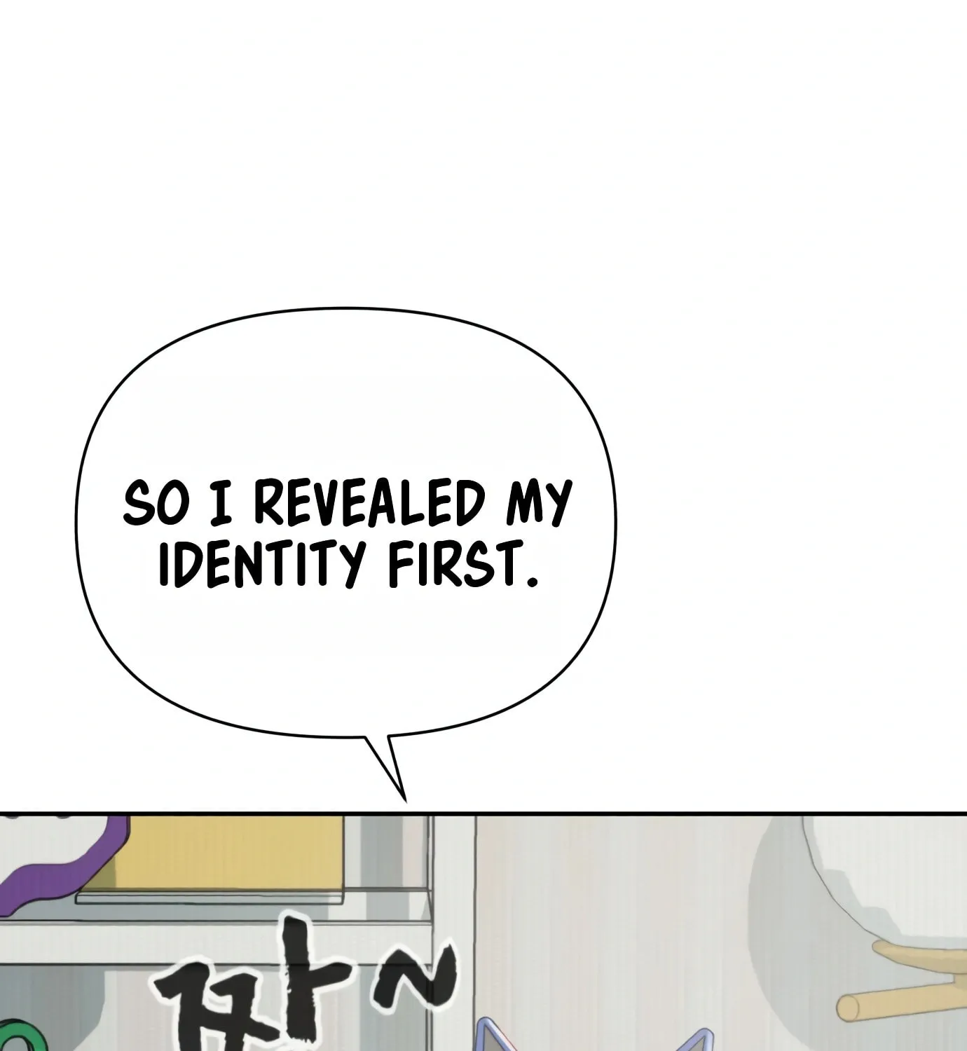 Read Hellcraft chapter 10 image 74 on Lezhin