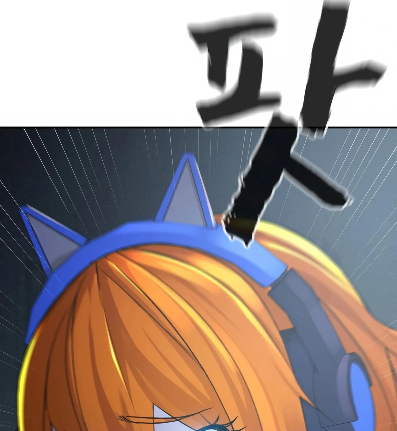 Read Hellcraft chapter 10 image 80 on Lezhin