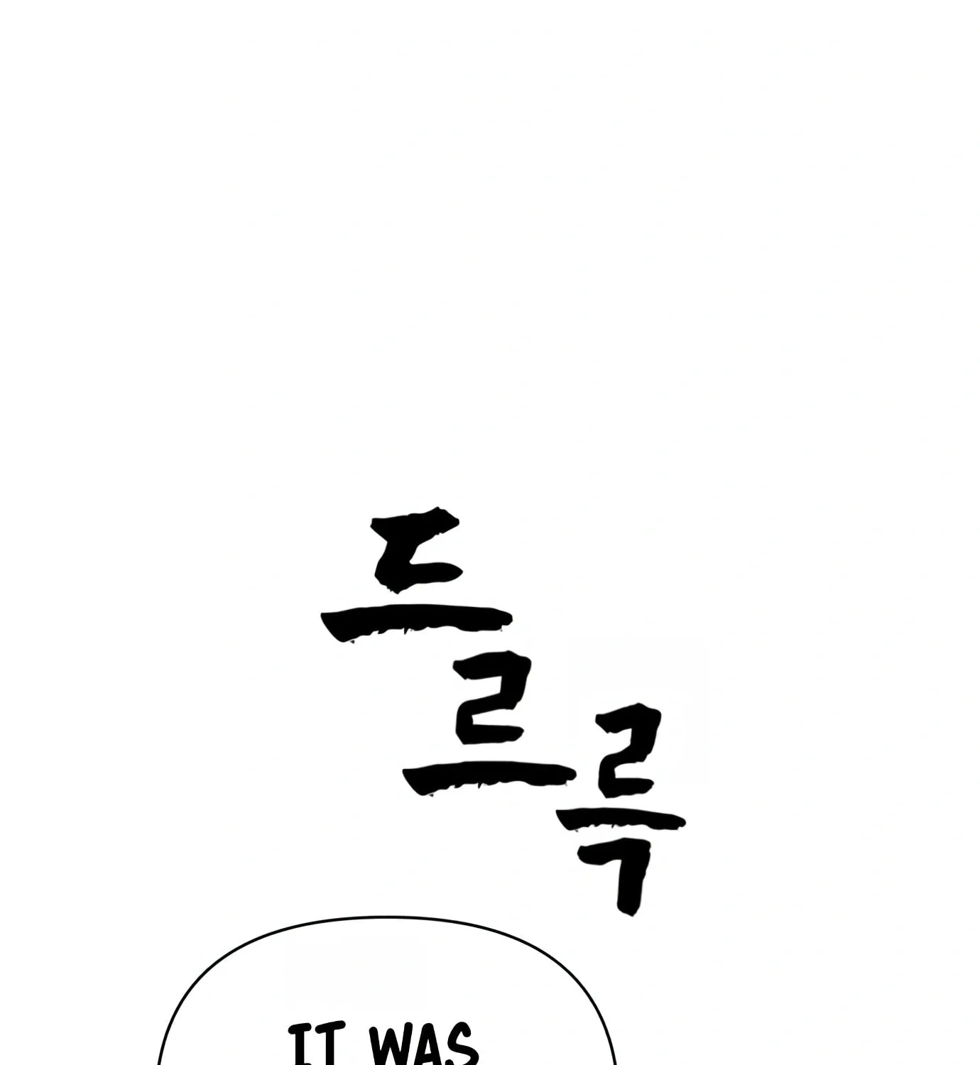 Read Hellcraft chapter 11 image 103 on Lezhin