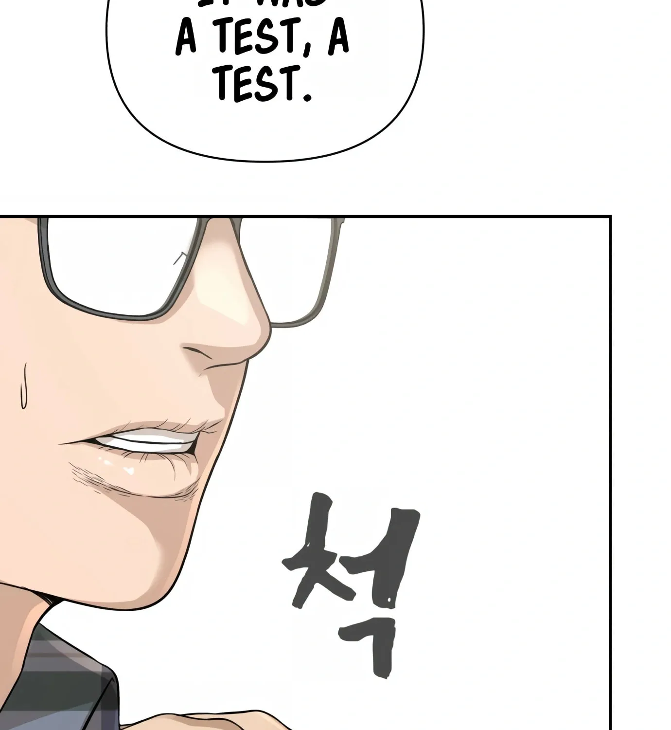 Read Hellcraft chapter 11 image 104 on Lezhin