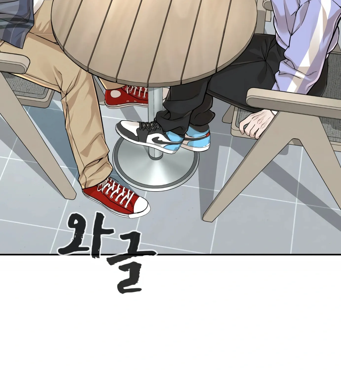 Read Hellcraft chapter 11 image 120 on Lezhin