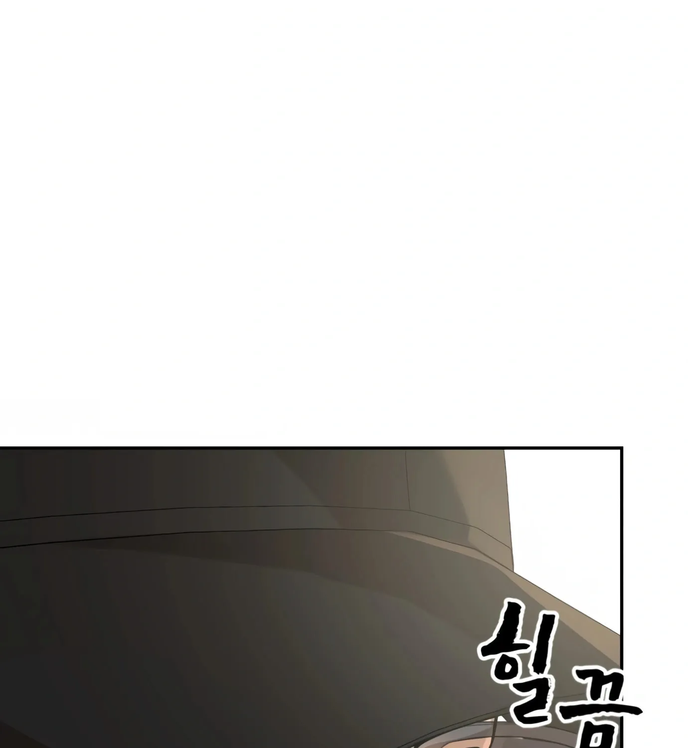 Read Hellcraft chapter 11 image 121 on Lezhin
