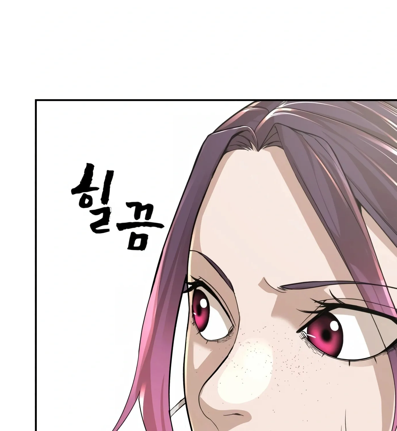 Read Hellcraft chapter 11 image 123 on Lezhin